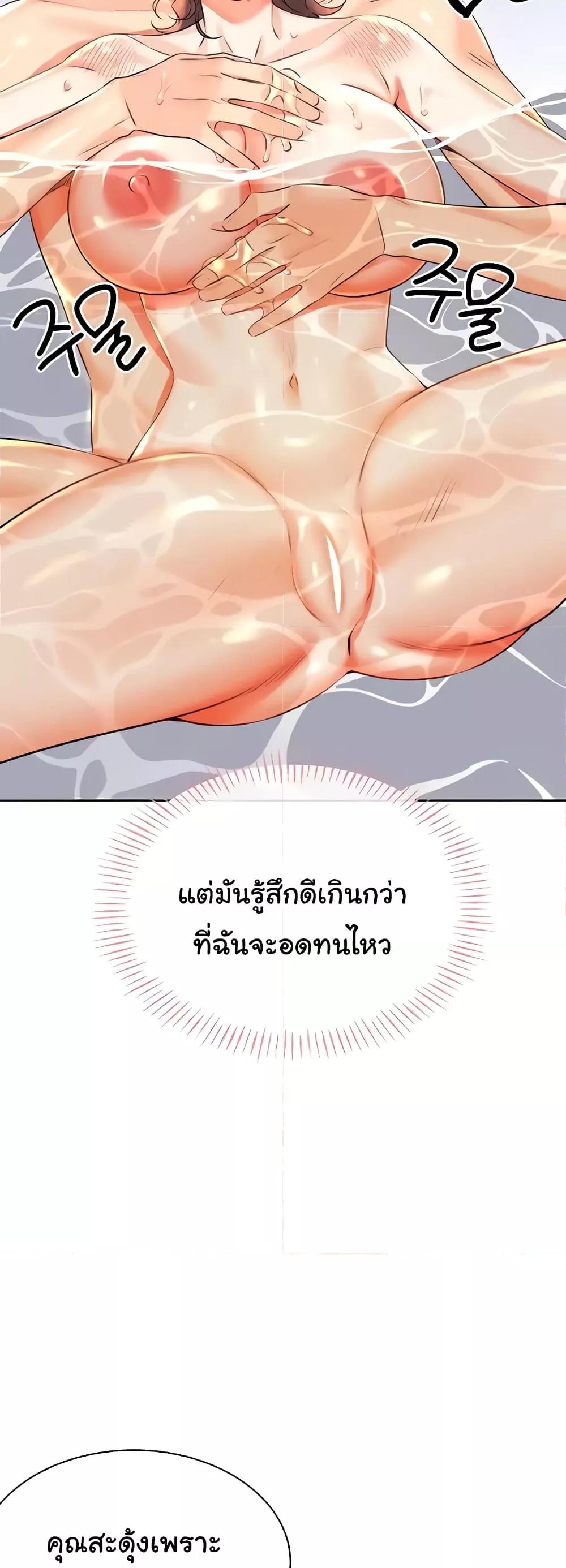 Doujin-Lc- อ่าน โดจิน มังฮวา เกาหลี ญี่ปุ่น จีน แปลไทย Lottery Ticket ตอนที่ 1 2 3 4 5 6 7 8 9 10 11 12 13 14 ฟรี ไม่มีโฆษณา อ่าน โดจิน Manhwa เกาหลี ญี่ปุ่น จีน เรามีครบ คัดมาให้เน้นๆ โดจิน 18+ รับประกันความฟินโดย  Doujin Lc