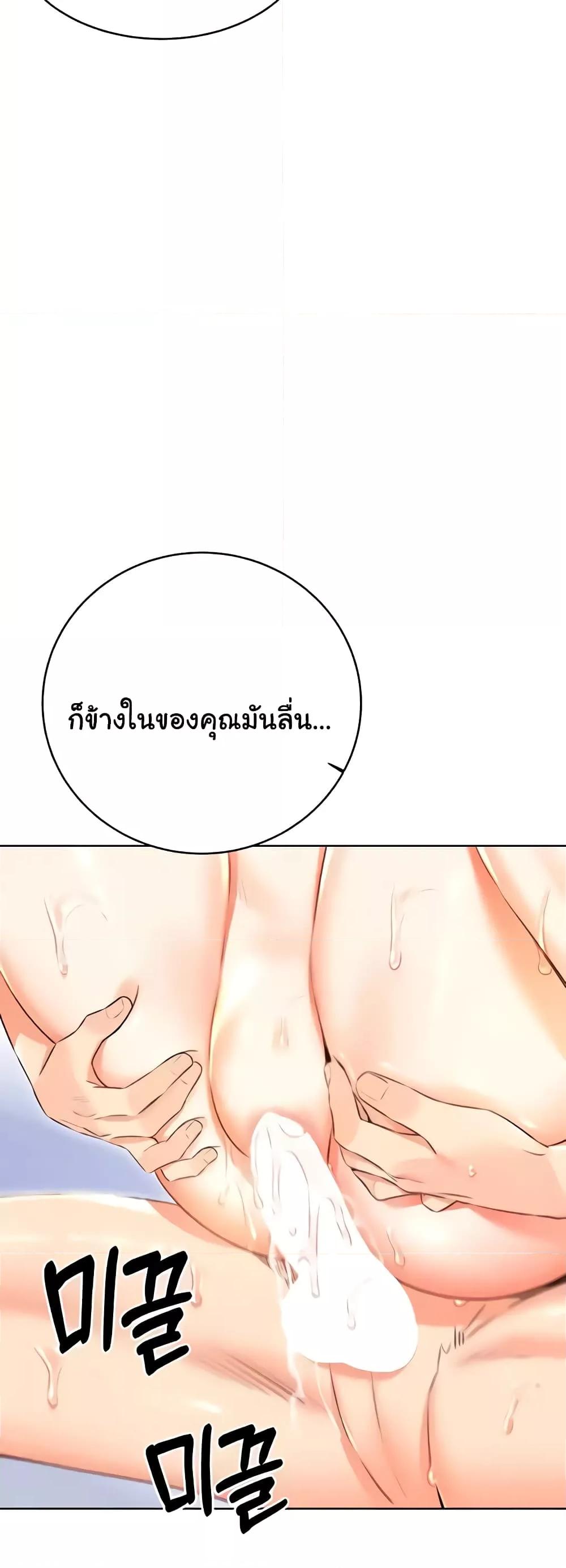 Doujin-Lc- อ่าน โดจิน มังฮวา เกาหลี ญี่ปุ่น จีน แปลไทย Lottery Ticket ตอนที่ 1 2 3 4 5 6 7 8 9 10 11 12 13 14 ฟรี ไม่มีโฆษณา อ่าน โดจิน Manhwa เกาหลี ญี่ปุ่น จีน เรามีครบ คัดมาให้เน้นๆ โดจิน 18+ รับประกันความฟินโดย  Doujin Lc