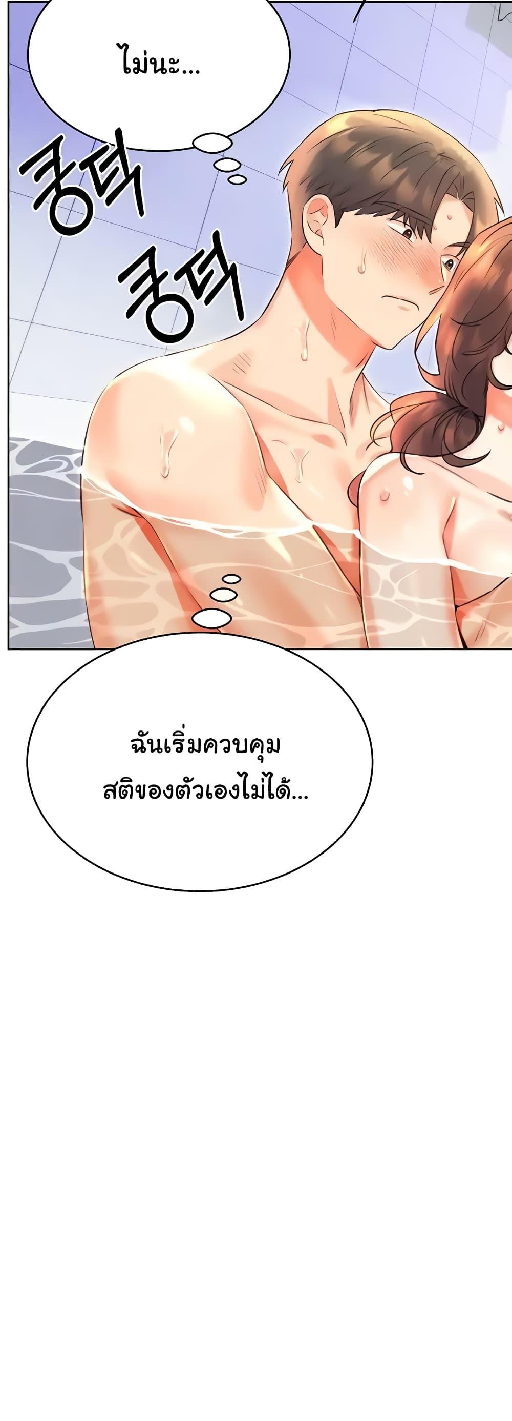 Doujin-Lc- อ่าน โดจิน มังฮวา เกาหลี ญี่ปุ่น จีน แปลไทย Lottery Ticket ตอนที่ 1 2 3 4 5 6 7 8 9 10 11 12 13 14 ฟรี ไม่มีโฆษณา อ่าน โดจิน Manhwa เกาหลี ญี่ปุ่น จีน เรามีครบ คัดมาให้เน้นๆ โดจิน 18+ รับประกันความฟินโดย  Doujin Lc
