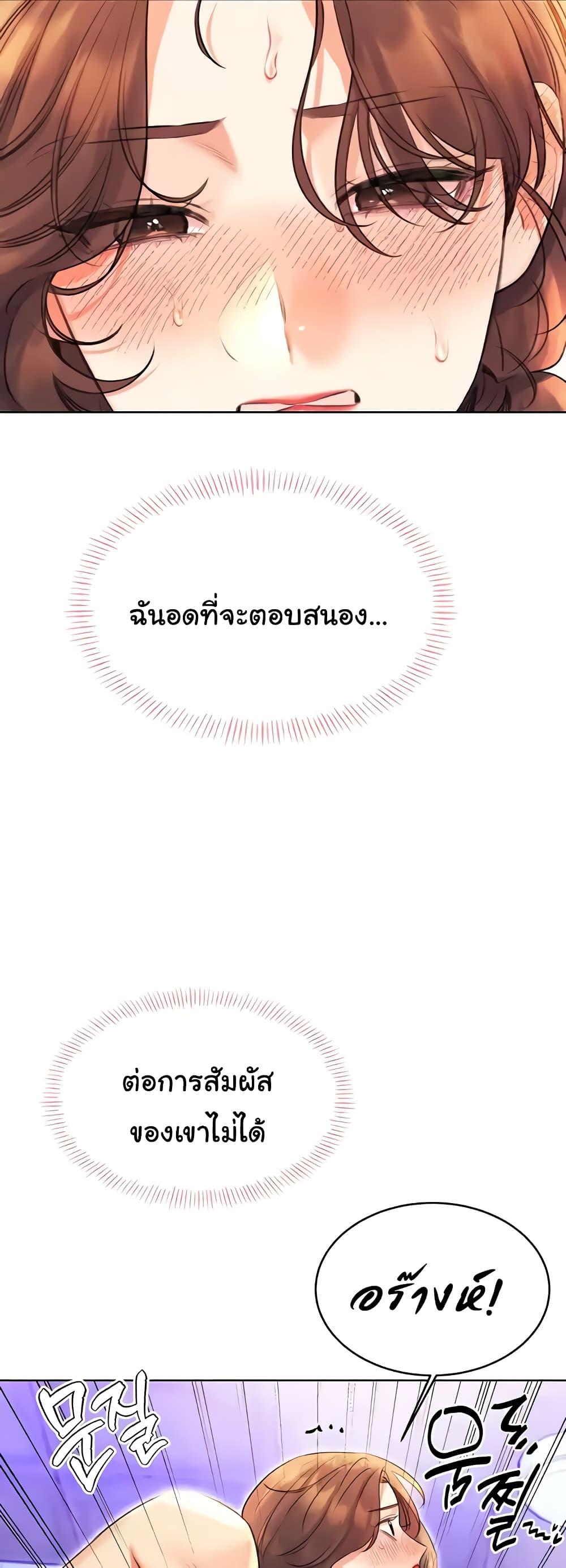 Doujin-Lc- อ่าน โดจิน มังฮวา เกาหลี ญี่ปุ่น จีน แปลไทย Lottery Ticket ตอนที่ 1 2 3 4 5 6 7 8 9 10 11 12 13 14 ฟรี ไม่มีโฆษณา อ่าน โดจิน Manhwa เกาหลี ญี่ปุ่น จีน เรามีครบ คัดมาให้เน้นๆ โดจิน 18+ รับประกันความฟินโดย  Doujin Lc