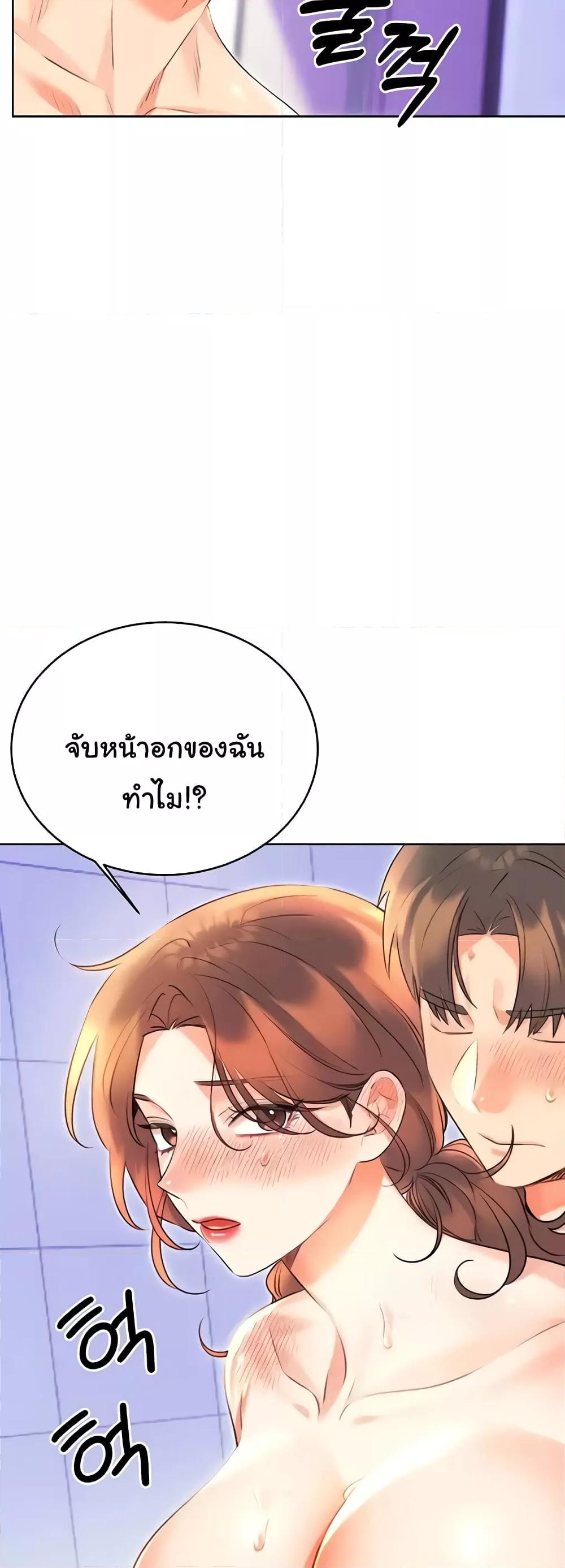 Doujin-Lc- อ่าน โดจิน มังฮวา เกาหลี ญี่ปุ่น จีน แปลไทย Lottery Ticket ตอนที่ 1 2 3 4 5 6 7 8 9 10 11 12 13 14 ฟรี ไม่มีโฆษณา อ่าน โดจิน Manhwa เกาหลี ญี่ปุ่น จีน เรามีครบ คัดมาให้เน้นๆ โดจิน 18+ รับประกันความฟินโดย  Doujin Lc