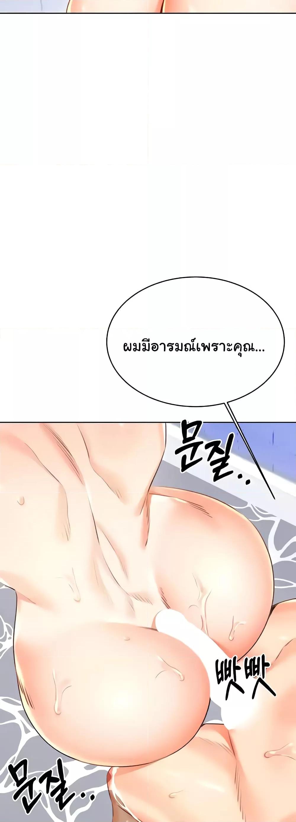 Doujin-Lc- อ่าน โดจิน มังฮวา เกาหลี ญี่ปุ่น จีน แปลไทย Lottery Ticket ตอนที่ 1 2 3 4 5 6 7 8 9 10 11 12 13 14 ฟรี ไม่มีโฆษณา อ่าน โดจิน Manhwa เกาหลี ญี่ปุ่น จีน เรามีครบ คัดมาให้เน้นๆ โดจิน 18+ รับประกันความฟินโดย  Doujin Lc