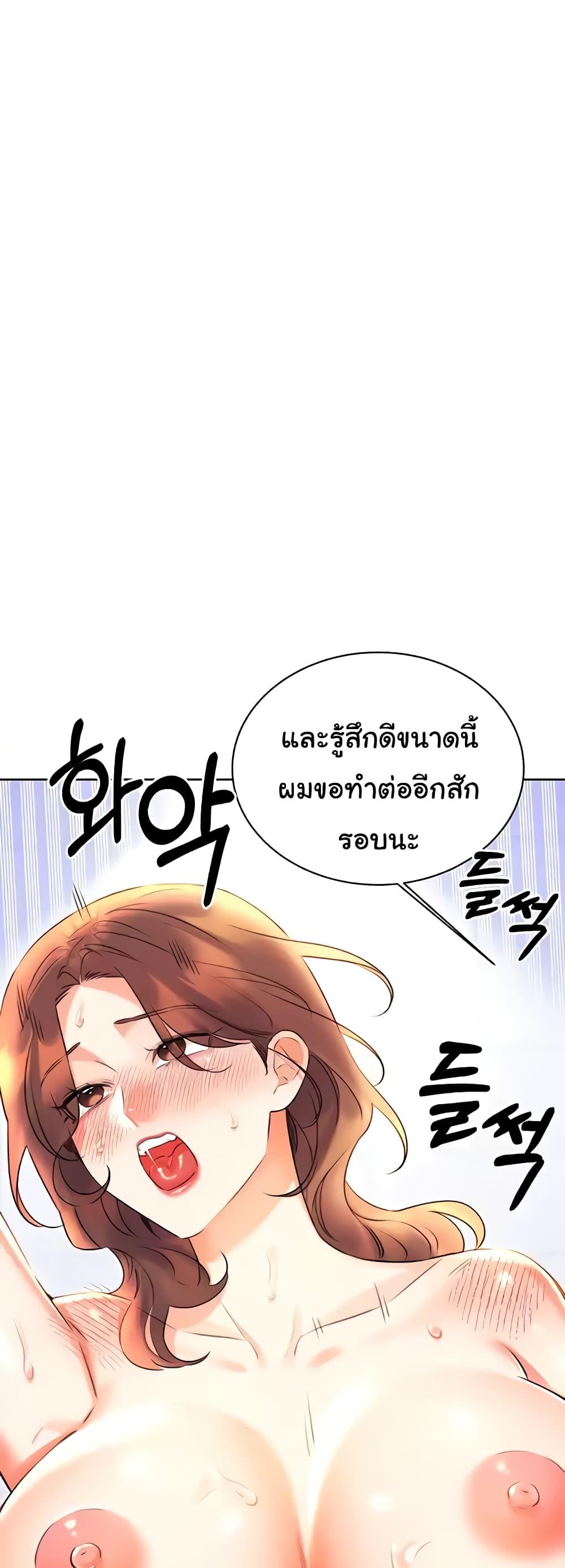Doujin-Lc- อ่าน โดจิน มังฮวา เกาหลี ญี่ปุ่น จีน แปลไทย Lottery Ticket ตอนที่ 1 2 3 4 5 6 7 8 9 10 11 12 13 14 ฟรี ไม่มีโฆษณา อ่าน โดจิน Manhwa เกาหลี ญี่ปุ่น จีน เรามีครบ คัดมาให้เน้นๆ โดจิน 18+ รับประกันความฟินโดย  Doujin Lc