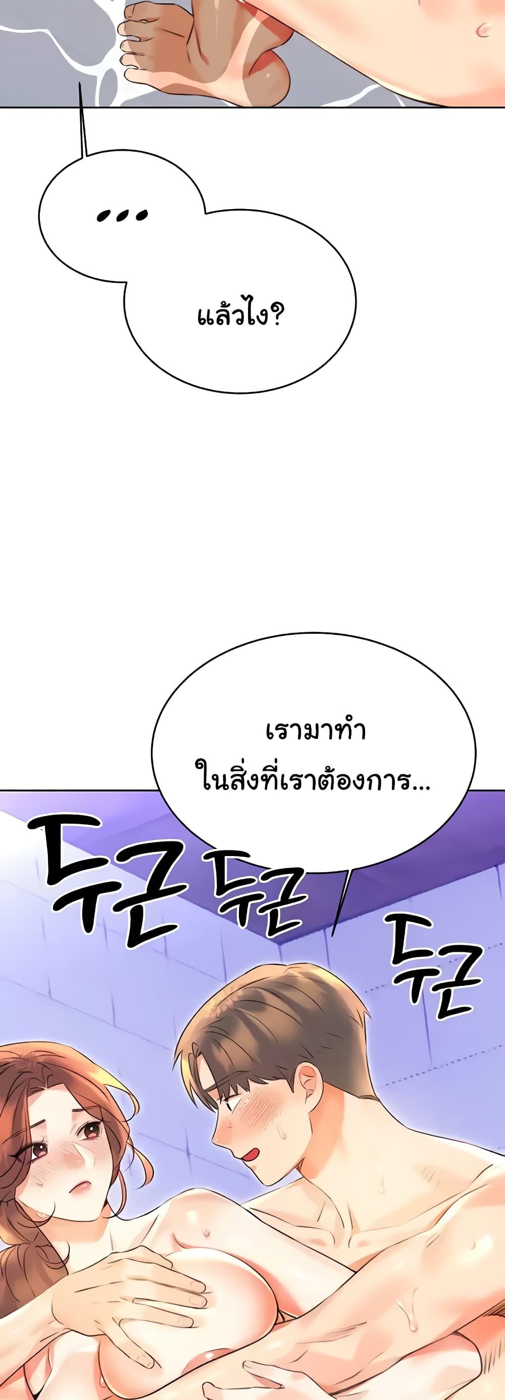 Doujin-Lc- อ่าน โดจิน มังฮวา เกาหลี ญี่ปุ่น จีน แปลไทย Lottery Ticket ตอนที่ 1 2 3 4 5 6 7 8 9 10 11 12 13 14 ฟรี ไม่มีโฆษณา อ่าน โดจิน Manhwa เกาหลี ญี่ปุ่น จีน เรามีครบ คัดมาให้เน้นๆ โดจิน 18+ รับประกันความฟินโดย  Doujin Lc