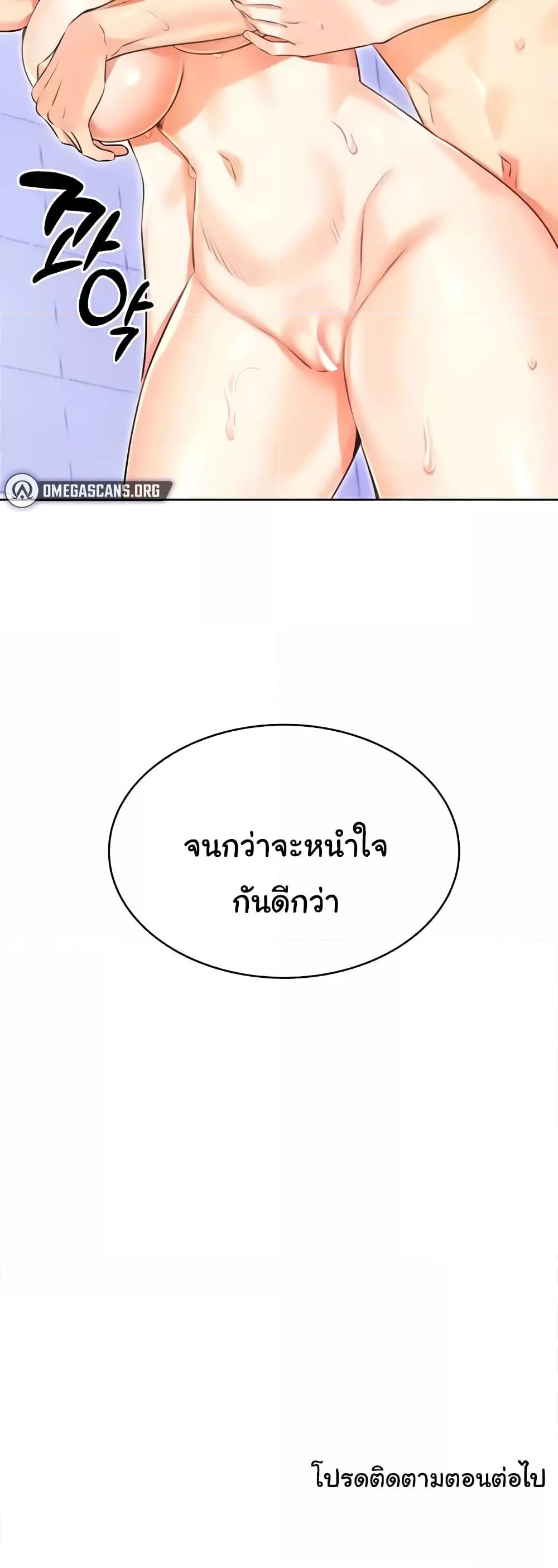 Doujin-Lc- อ่าน โดจิน มังฮวา เกาหลี ญี่ปุ่น จีน แปลไทย Lottery Ticket ตอนที่ 1 2 3 4 5 6 7 8 9 10 11 12 13 14 ฟรี ไม่มีโฆษณา อ่าน โดจิน Manhwa เกาหลี ญี่ปุ่น จีน เรามีครบ คัดมาให้เน้นๆ โดจิน 18+ รับประกันความฟินโดย  Doujin Lc