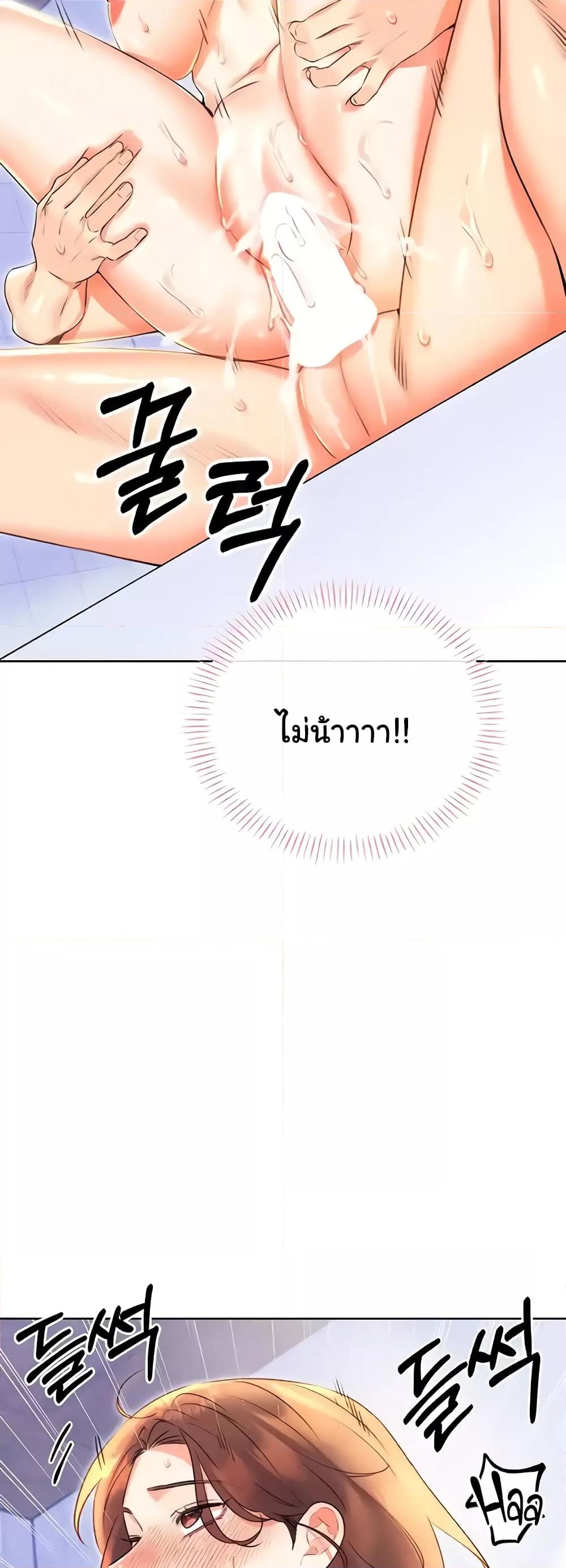 Doujin-Lc- อ่าน โดจิน มังฮวา เกาหลี ญี่ปุ่น จีน แปลไทย Lottery Ticket ตอนที่ 1 2 3 4 5 6 7 8 9 10 11 12 13 14 ฟรี ไม่มีโฆษณา อ่าน โดจิน Manhwa เกาหลี ญี่ปุ่น จีน เรามีครบ คัดมาให้เน้นๆ โดจิน 18+ รับประกันความฟินโดย  Doujin Lc