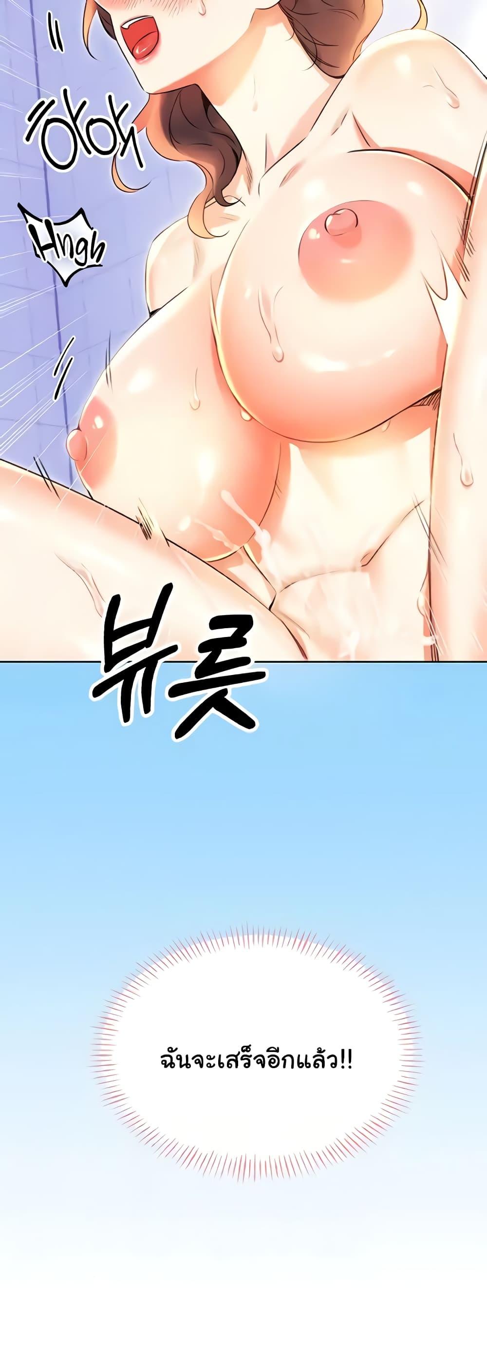 Doujin-Lc- อ่าน โดจิน มังฮวา เกาหลี ญี่ปุ่น จีน แปลไทย Lottery Ticket ตอนที่ 1 2 3 4 5 6 7 8 9 10 11 12 13 14 ฟรี ไม่มีโฆษณา อ่าน โดจิน Manhwa เกาหลี ญี่ปุ่น จีน เรามีครบ คัดมาให้เน้นๆ โดจิน 18+ รับประกันความฟินโดย  Doujin Lc