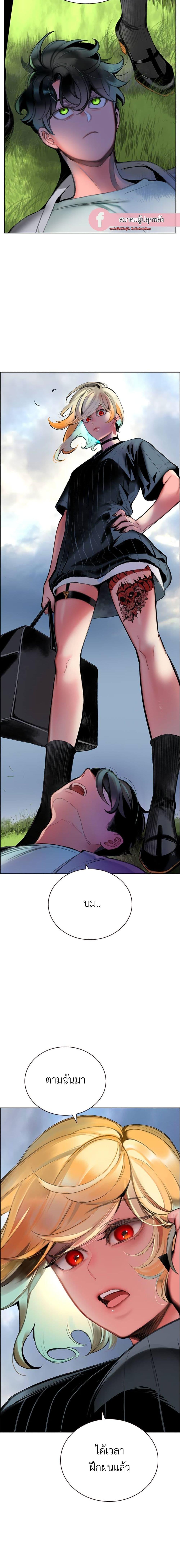 Manga-lc-com อ่านมังงะ อ่านการ์ตูน ออนไลน์ ฟรี Jungle Juice SS2 ตอนที่ 1 2 3 4 5 6 7 8 9 10 11 12 13 14 ฟรี ไม่มีโฆษณา Manga-lc - อ่าน มังงะ อ่าน การ์ตูน ออนไลน์ อ่านมังงะ ฟรี