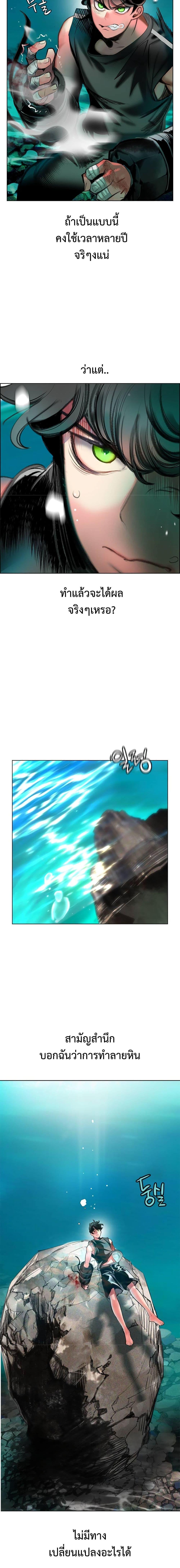 Manga-lc-com อ่านมังงะ อ่านการ์ตูน ออนไลน์ ฟรี Jungle Juice SS2 ตอนที่ 1 2 3 4 5 6 7 8 9 10 11 12 13 14 ฟรี ไม่มีโฆษณา Manga-lc - อ่าน มังงะ อ่าน การ์ตูน ออนไลน์ อ่านมังงะ ฟรี