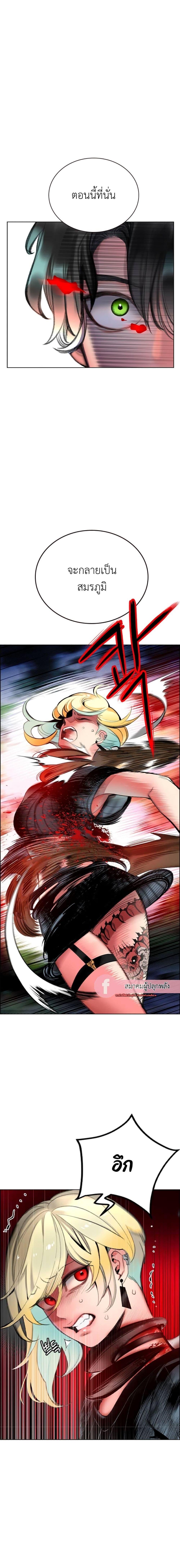 Manga-lc-com อ่านมังงะ อ่านการ์ตูน ออนไลน์ ฟรี Jungle Juice SS2 ตอนที่ 1 2 3 4 5 6 7 8 9 10 11 12 13 14 ฟรี ไม่มีโฆษณา Manga-lc - อ่าน มังงะ อ่าน การ์ตูน ออนไลน์ อ่านมังงะ ฟรี