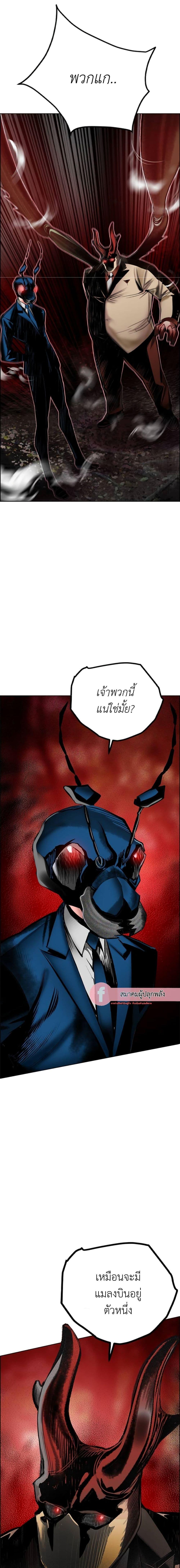 Manga-lc-com อ่านมังงะ อ่านการ์ตูน ออนไลน์ ฟรี Jungle Juice SS2 ตอนที่ 1 2 3 4 5 6 7 8 9 10 11 12 13 14 ฟรี ไม่มีโฆษณา Manga-lc - อ่าน มังงะ อ่าน การ์ตูน ออนไลน์ อ่านมังงะ ฟรี