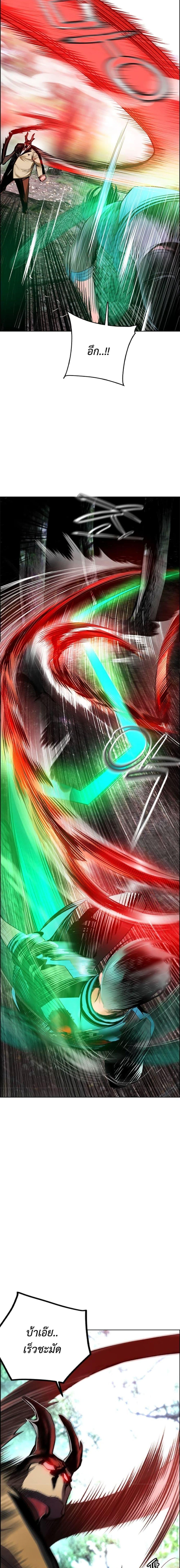 Manga-lc-com อ่านมังงะ อ่านการ์ตูน ออนไลน์ ฟรี Jungle Juice SS2 ตอนที่ 1 2 3 4 5 6 7 8 9 10 11 12 13 14 ฟรี ไม่มีโฆษณา Manga-lc - อ่าน มังงะ อ่าน การ์ตูน ออนไลน์ อ่านมังงะ ฟรี