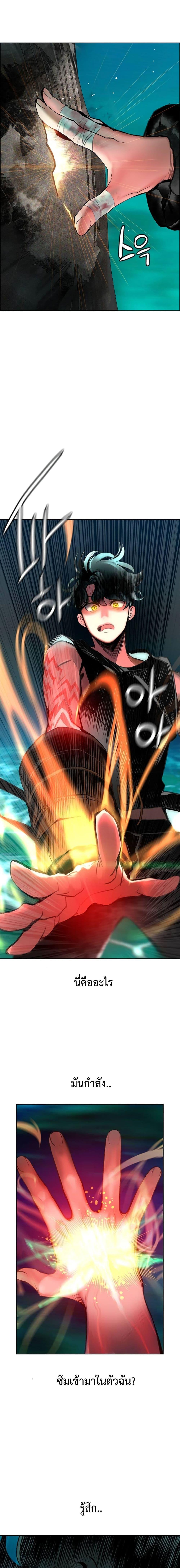 Manga-lc-com อ่านมังงะ อ่านการ์ตูน ออนไลน์ ฟรี Jungle Juice SS2 ตอนที่ 1 2 3 4 5 6 7 8 9 10 11 12 13 14 ฟรี ไม่มีโฆษณา Manga-lc - อ่าน มังงะ อ่าน การ์ตูน ออนไลน์ อ่านมังงะ ฟรี