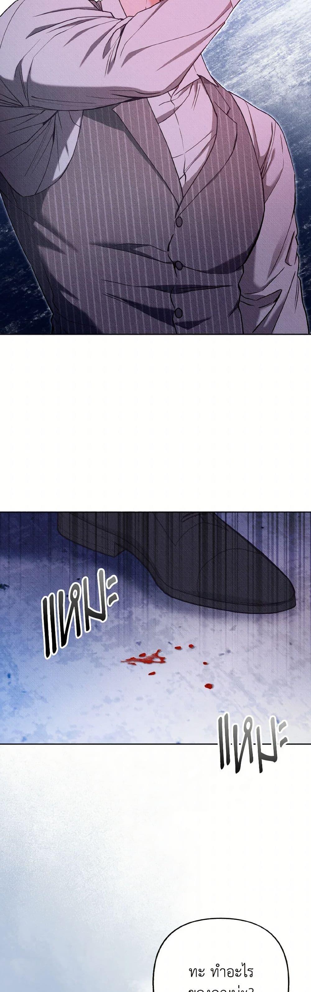 Manga-lc-com อ่านมังงะ อ่านการ์ตูน ออนไลน์ ฟรี Dear My Rude Darling With Multiple Personality ตอนที่ 1 2 3 4 5 6 7 8 9 10 11 12 13 14 ฟรี ไม่มีโฆษณา Manga-lc - อ่าน มังงะ อ่าน การ์ตูน ออนไลน์ อ่านมังงะ ฟรี