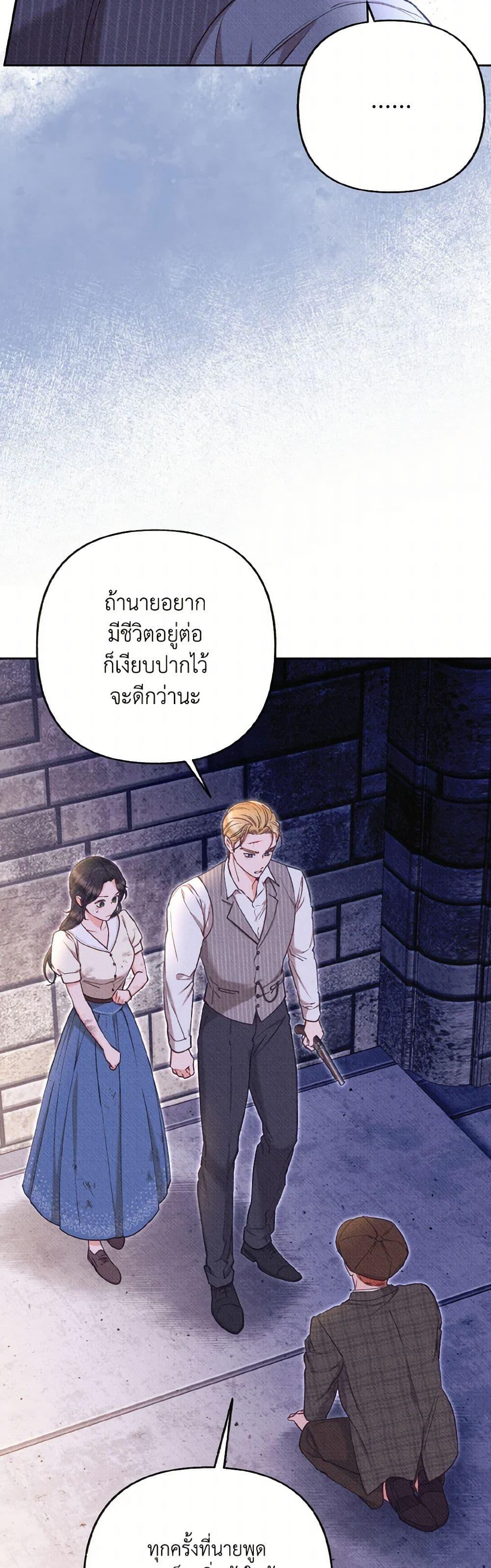 Manga-lc-com อ่านมังงะ อ่านการ์ตูน ออนไลน์ ฟรี Dear My Rude Darling With Multiple Personality ตอนที่ 1 2 3 4 5 6 7 8 9 10 11 12 13 14 ฟรี ไม่มีโฆษณา Manga-lc - อ่าน มังงะ อ่าน การ์ตูน ออนไลน์ อ่านมังงะ ฟรี