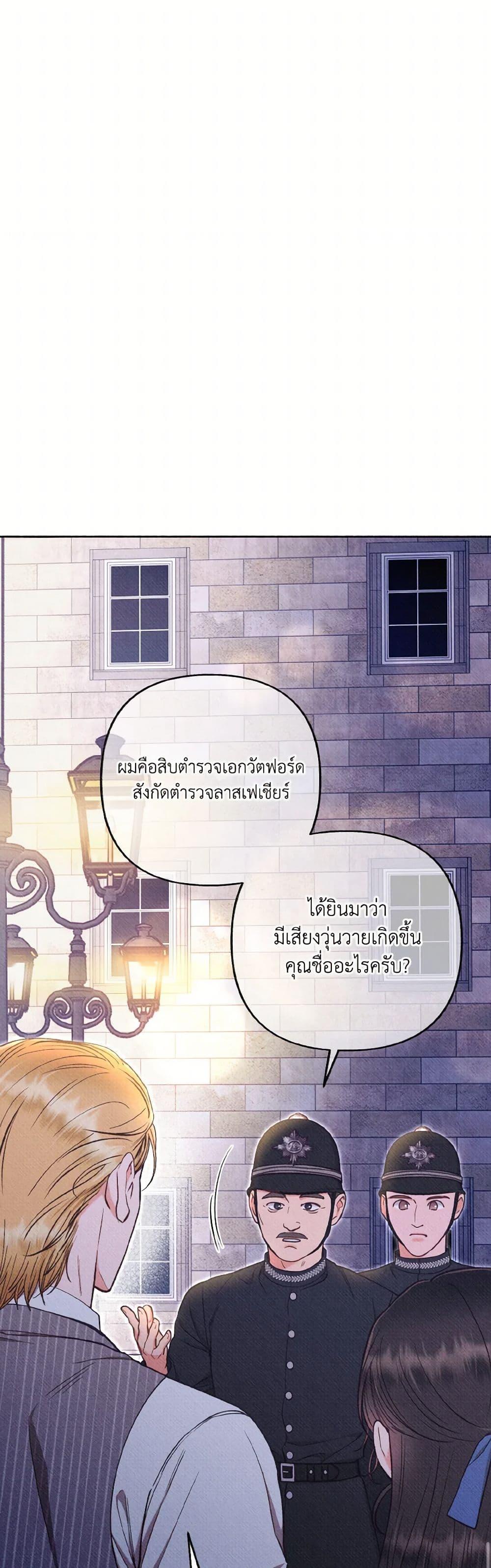Manga-lc-com อ่านมังงะ อ่านการ์ตูน ออนไลน์ ฟรี Dear My Rude Darling With Multiple Personality ตอนที่ 1 2 3 4 5 6 7 8 9 10 11 12 13 14 ฟรี ไม่มีโฆษณา Manga-lc - อ่าน มังงะ อ่าน การ์ตูน ออนไลน์ อ่านมังงะ ฟรี