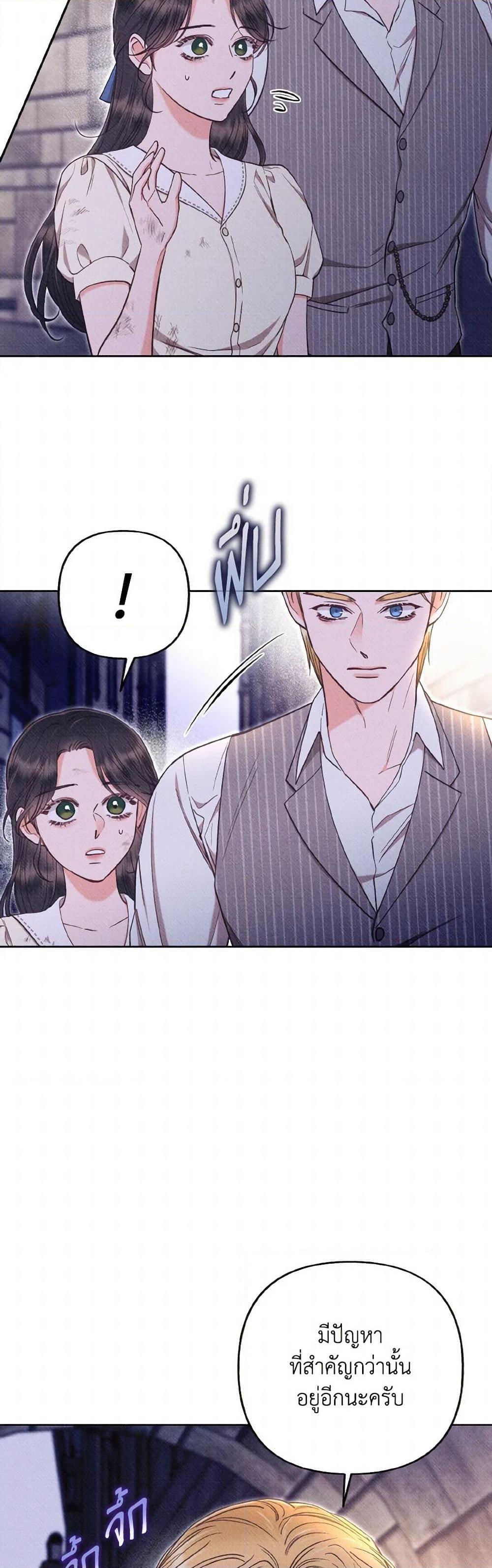 Manga-lc-com อ่านมังงะ อ่านการ์ตูน ออนไลน์ ฟรี Dear My Rude Darling With Multiple Personality ตอนที่ 1 2 3 4 5 6 7 8 9 10 11 12 13 14 ฟรี ไม่มีโฆษณา Manga-lc - อ่าน มังงะ อ่าน การ์ตูน ออนไลน์ อ่านมังงะ ฟรี