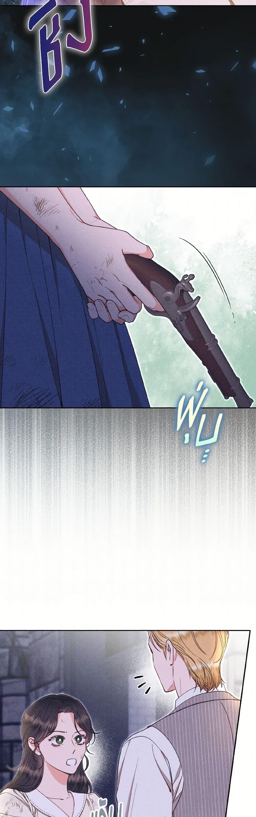 Manga-lc-com อ่านมังงะ อ่านการ์ตูน ออนไลน์ ฟรี Dear My Rude Darling With Multiple Personality ตอนที่ 1 2 3 4 5 6 7 8 9 10 11 12 13 14 ฟรี ไม่มีโฆษณา Manga-lc - อ่าน มังงะ อ่าน การ์ตูน ออนไลน์ อ่านมังงะ ฟรี