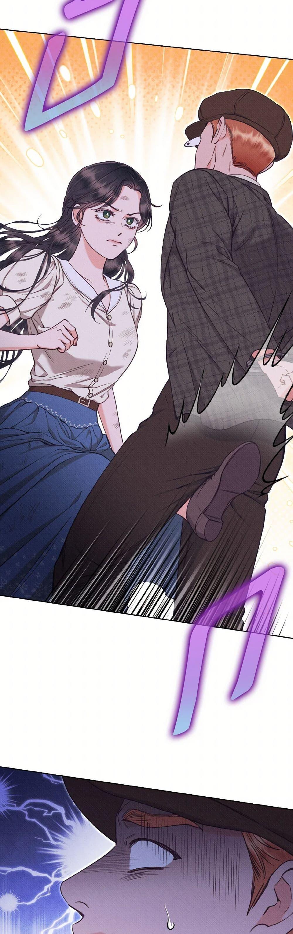 Manga-lc-com อ่านมังงะ อ่านการ์ตูน ออนไลน์ ฟรี Dear My Rude Darling With Multiple Personality ตอนที่ 1 2 3 4 5 6 7 8 9 10 11 12 13 14 ฟรี ไม่มีโฆษณา Manga-lc - อ่าน มังงะ อ่าน การ์ตูน ออนไลน์ อ่านมังงะ ฟรี