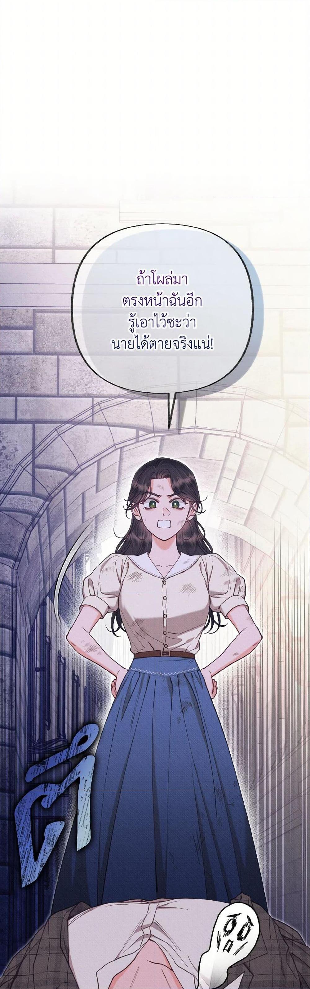 Manga-lc-com อ่านมังงะ อ่านการ์ตูน ออนไลน์ ฟรี Dear My Rude Darling With Multiple Personality ตอนที่ 1 2 3 4 5 6 7 8 9 10 11 12 13 14 ฟรี ไม่มีโฆษณา Manga-lc - อ่าน มังงะ อ่าน การ์ตูน ออนไลน์ อ่านมังงะ ฟรี