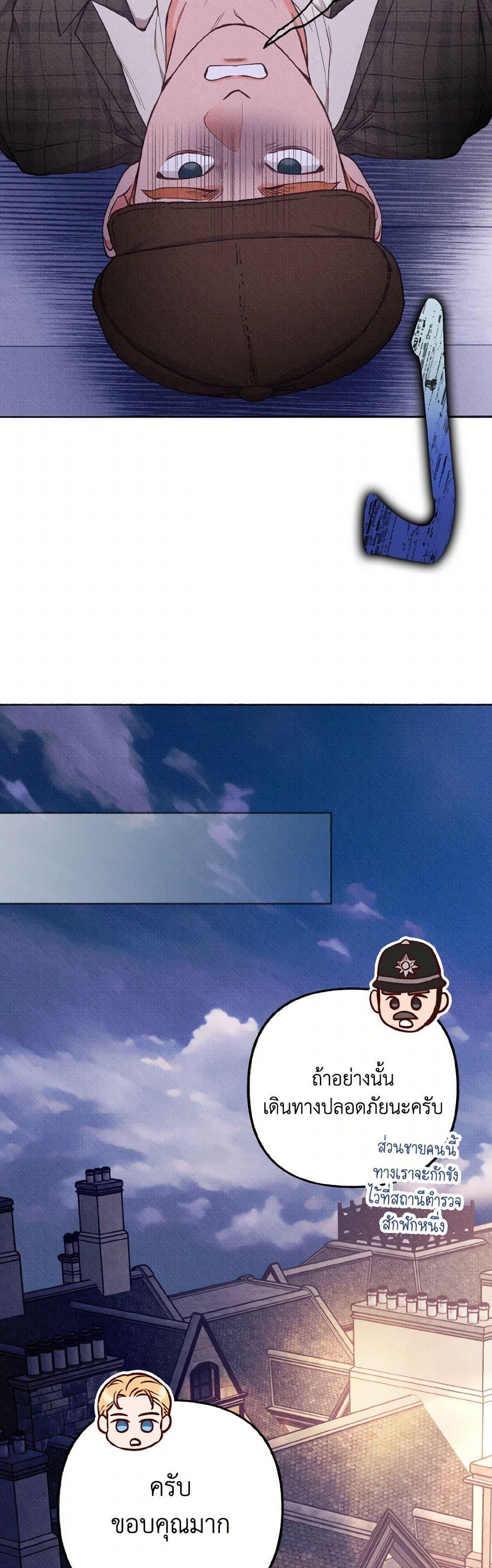 Manga-lc-com อ่านมังงะ อ่านการ์ตูน ออนไลน์ ฟรี Dear My Rude Darling With Multiple Personality ตอนที่ 1 2 3 4 5 6 7 8 9 10 11 12 13 14 ฟรี ไม่มีโฆษณา Manga-lc - อ่าน มังงะ อ่าน การ์ตูน ออนไลน์ อ่านมังงะ ฟรี