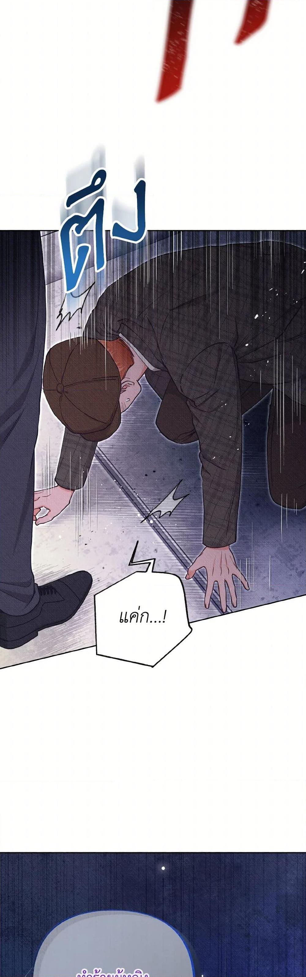 Manga-lc-com อ่านมังงะ อ่านการ์ตูน ออนไลน์ ฟรี Dear My Rude Darling With Multiple Personality ตอนที่ 1 2 3 4 5 6 7 8 9 10 11 12 13 14 ฟรี ไม่มีโฆษณา Manga-lc - อ่าน มังงะ อ่าน การ์ตูน ออนไลน์ อ่านมังงะ ฟรี