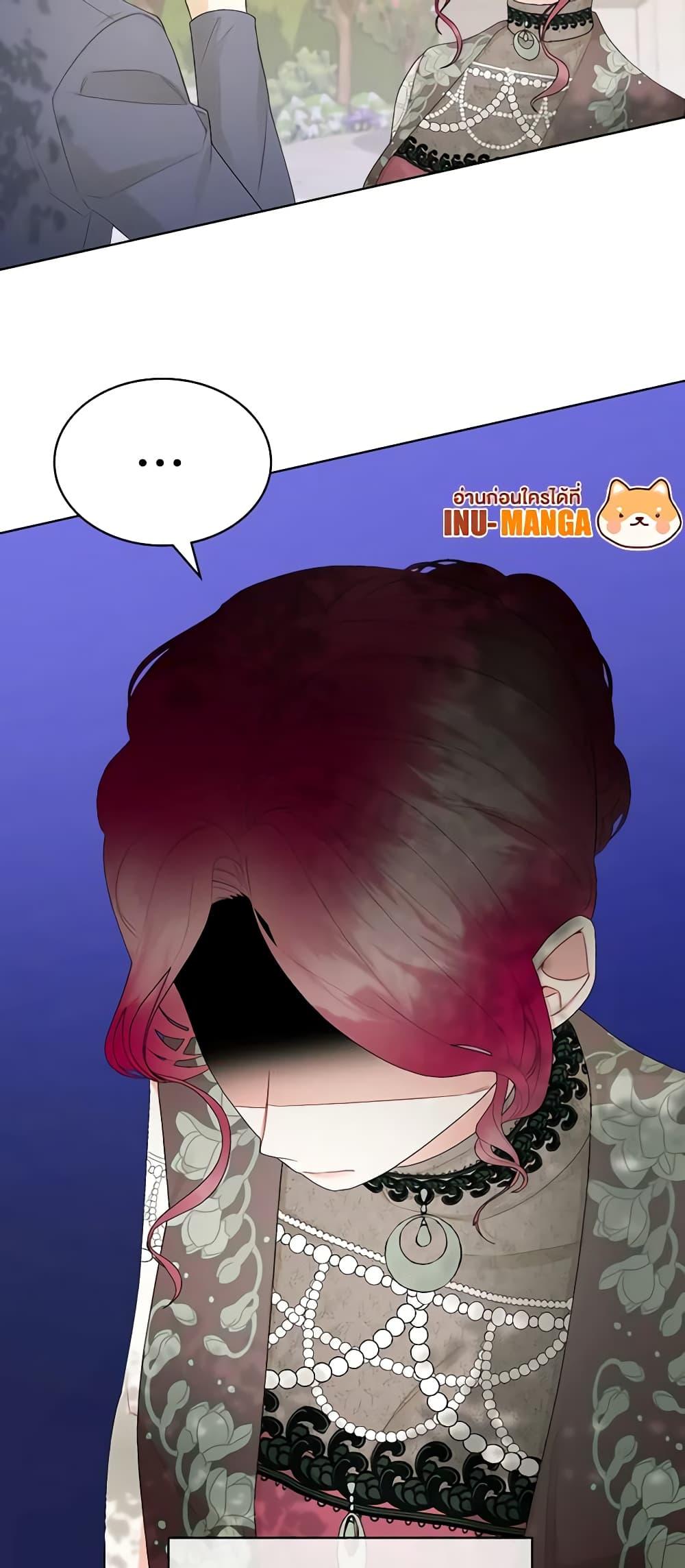 Manga-lc-com อ่านมังงะ อ่านการ์ตูน ออนไลน์ ฟรี The Villainess’s Maker ตอนที่ 1 2 3 4 5 6 7 8 9 10 11 12 13 14 ฟรี ไม่มีโฆษณา Manga-lc - อ่าน มังงะ อ่าน การ์ตูน ออนไลน์ อ่านมังงะ ฟรี