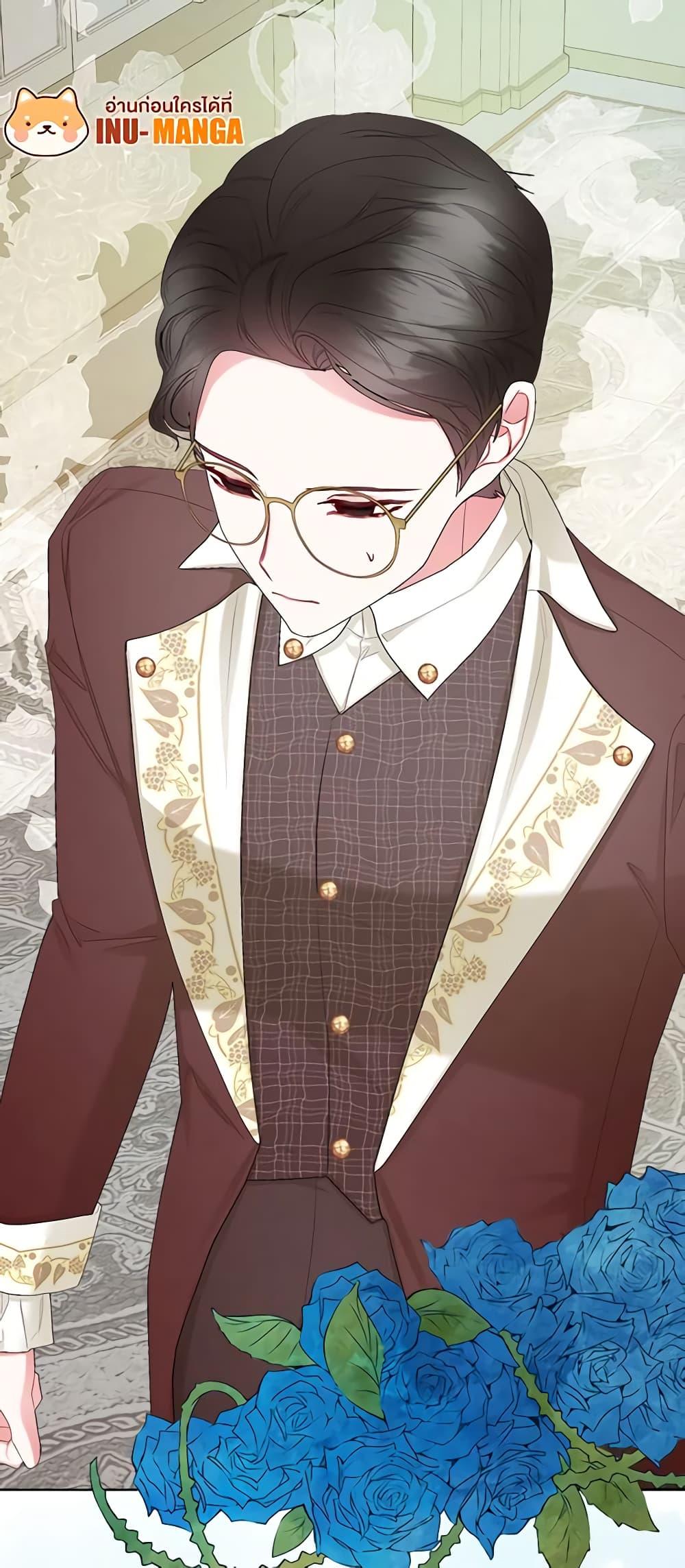 Manga-lc-com อ่านมังงะ อ่านการ์ตูน ออนไลน์ ฟรี The Villainess’s Maker ตอนที่ 1 2 3 4 5 6 7 8 9 10 11 12 13 14 ฟรี ไม่มีโฆษณา Manga-lc - อ่าน มังงะ อ่าน การ์ตูน ออนไลน์ อ่านมังงะ ฟรี