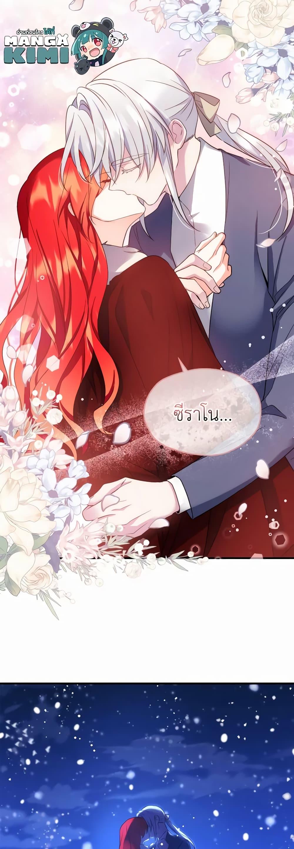 Manga-lc-com อ่านมังงะ อ่านการ์ตูน ออนไลน์ ฟรี Queen, You Mustn’t! ตอนที่ 1 2 3 4 5 6 7 8 9 10 11 12 13 14 ฟรี ไม่มีโฆษณา Manga-lc - อ่าน มังงะ อ่าน การ์ตูน ออนไลน์ อ่านมังงะ ฟรี