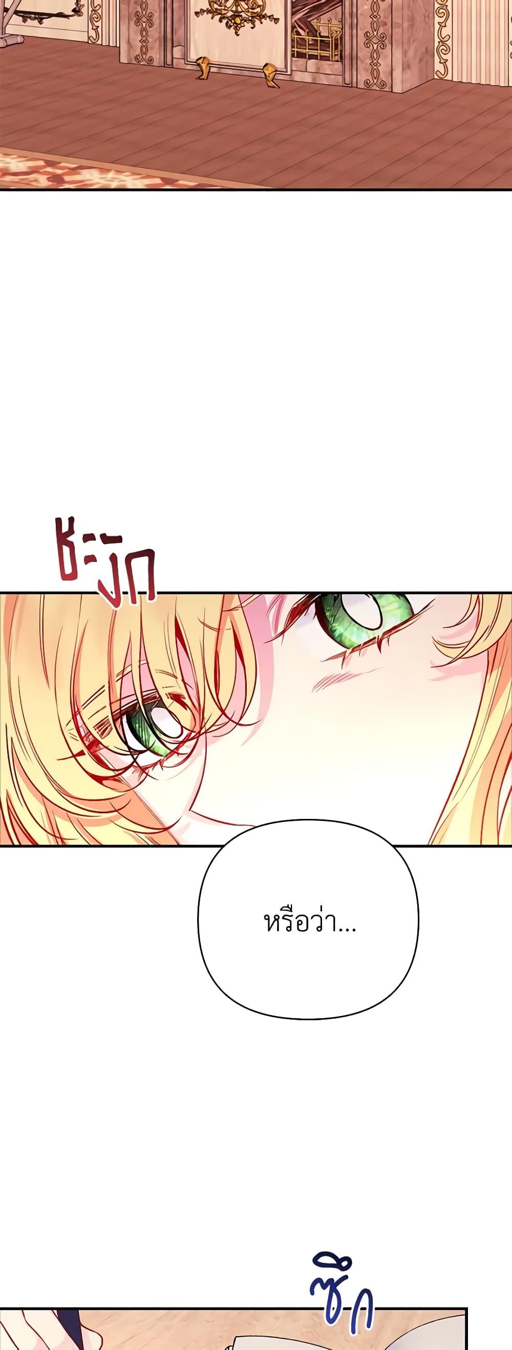 Manga-lc-com อ่านมังงะ อ่านการ์ตูน ออนไลน์ ฟรี Once Married ตอนที่ 1 2 3 4 5 6 7 8 9 10 11 12 13 14 ฟรี ไม่มีโฆษณา Manga-lc - อ่าน มังงะ อ่าน การ์ตูน ออนไลน์ อ่านมังงะ ฟรี