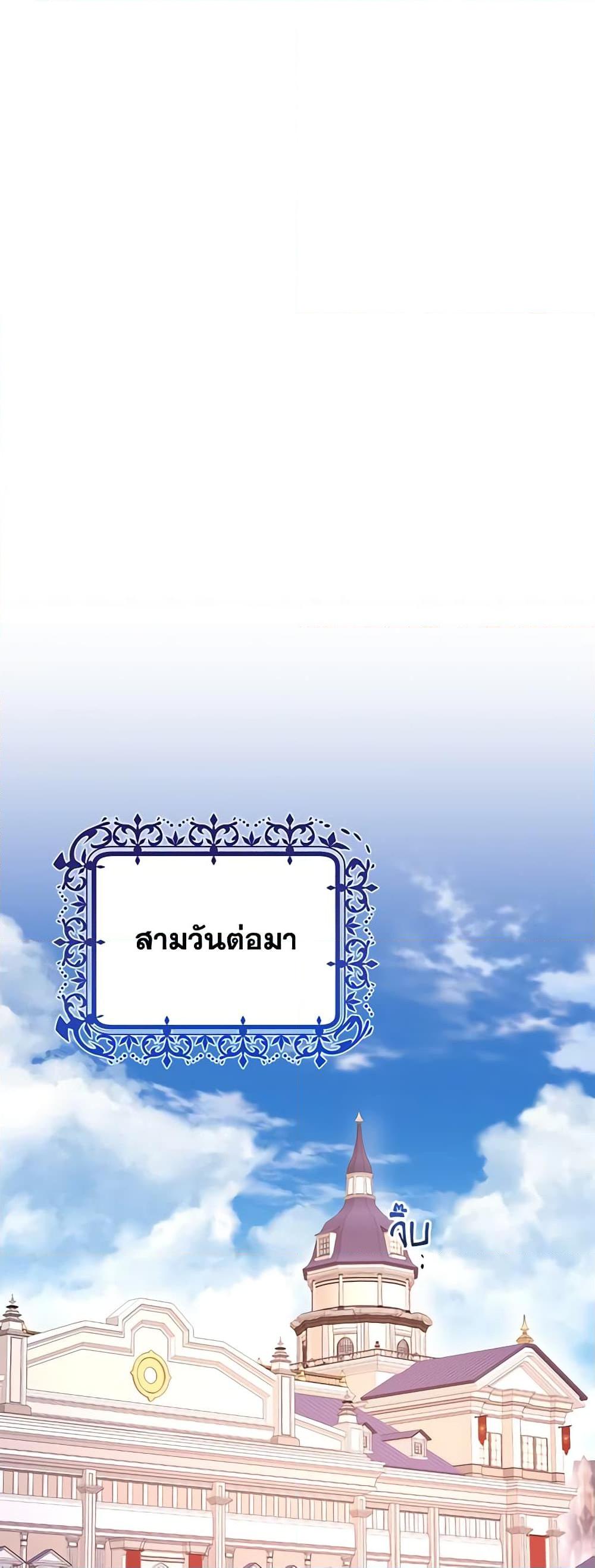 Manga-lc-com อ่านมังงะ อ่านการ์ตูน ออนไลน์ ฟรี Once Married ตอนที่ 1 2 3 4 5 6 7 8 9 10 11 12 13 14 ฟรี ไม่มีโฆษณา Manga-lc - อ่าน มังงะ อ่าน การ์ตูน ออนไลน์ อ่านมังงะ ฟรี