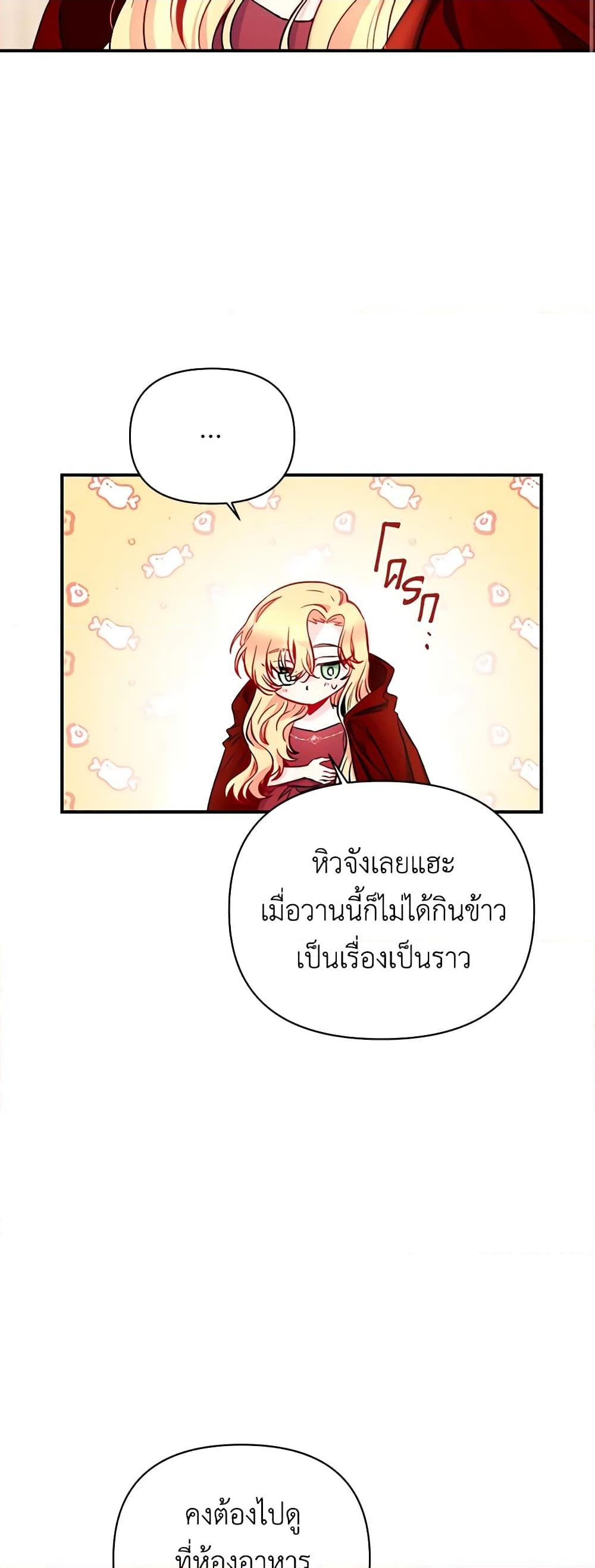 Manga-lc-com อ่านมังงะ อ่านการ์ตูน ออนไลน์ ฟรี Once Married ตอนที่ 1 2 3 4 5 6 7 8 9 10 11 12 13 14 ฟรี ไม่มีโฆษณา Manga-lc - อ่าน มังงะ อ่าน การ์ตูน ออนไลน์ อ่านมังงะ ฟรี