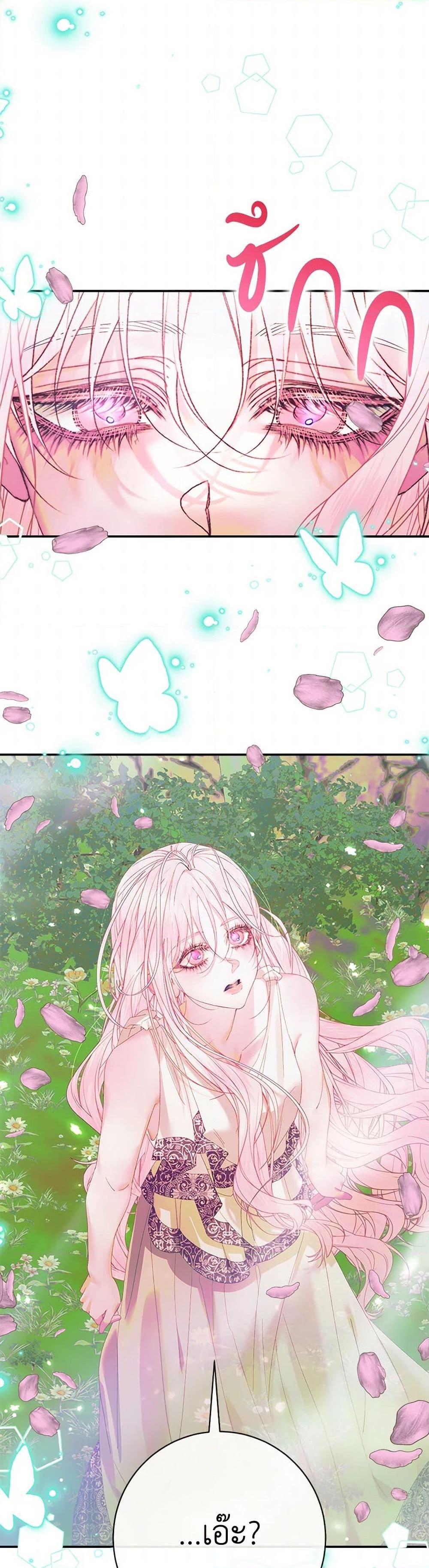 Manga-lc-com อ่านมังงะ อ่านการ์ตูน ออนไลน์ ฟรี Becoming The Villain’s Family ตอนที่ 1 2 3 4 5 6 7 8 9 10 11 12 13 14 ฟรี ไม่มีโฆษณา Manga-lc - อ่าน มังงะ อ่าน การ์ตูน ออนไลน์ อ่านมังงะ ฟรี