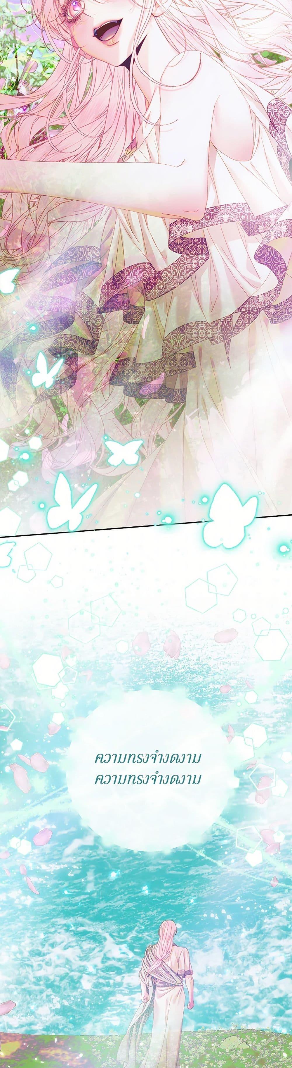 Manga-lc-com อ่านมังงะ อ่านการ์ตูน ออนไลน์ ฟรี Becoming The Villain’s Family ตอนที่ 1 2 3 4 5 6 7 8 9 10 11 12 13 14 ฟรี ไม่มีโฆษณา Manga-lc - อ่าน มังงะ อ่าน การ์ตูน ออนไลน์ อ่านมังงะ ฟรี