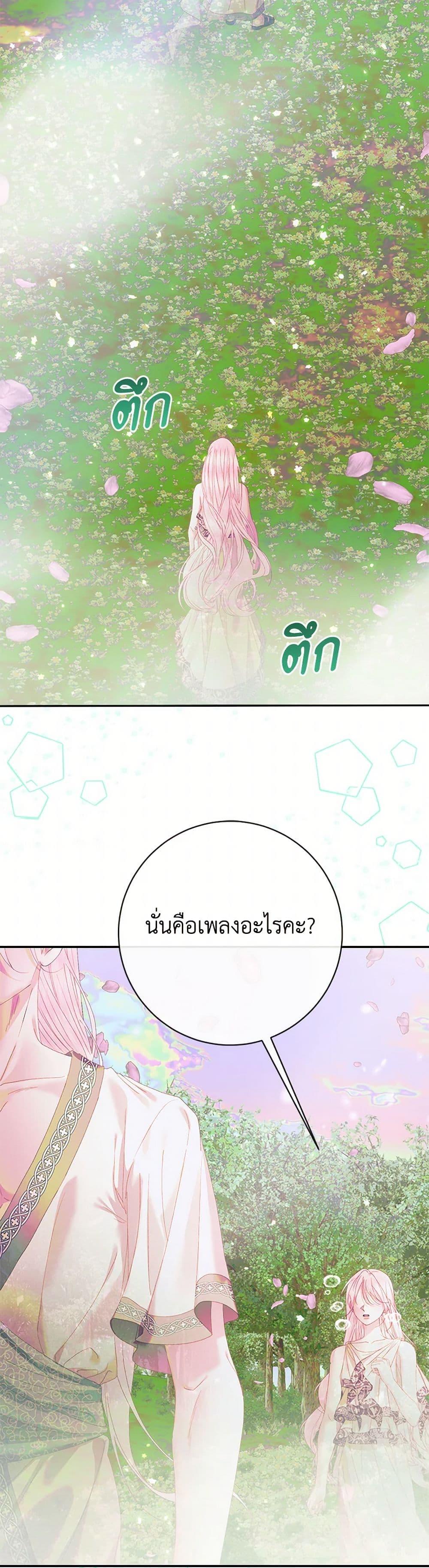 Manga-lc-com อ่านมังงะ อ่านการ์ตูน ออนไลน์ ฟรี Becoming The Villain’s Family ตอนที่ 1 2 3 4 5 6 7 8 9 10 11 12 13 14 ฟรี ไม่มีโฆษณา Manga-lc - อ่าน มังงะ อ่าน การ์ตูน ออนไลน์ อ่านมังงะ ฟรี