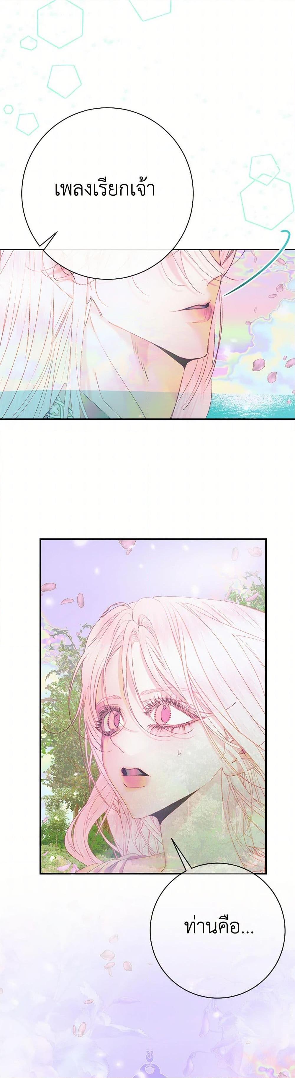 Manga-lc-com อ่านมังงะ อ่านการ์ตูน ออนไลน์ ฟรี Becoming The Villain’s Family ตอนที่ 1 2 3 4 5 6 7 8 9 10 11 12 13 14 ฟรี ไม่มีโฆษณา Manga-lc - อ่าน มังงะ อ่าน การ์ตูน ออนไลน์ อ่านมังงะ ฟรี