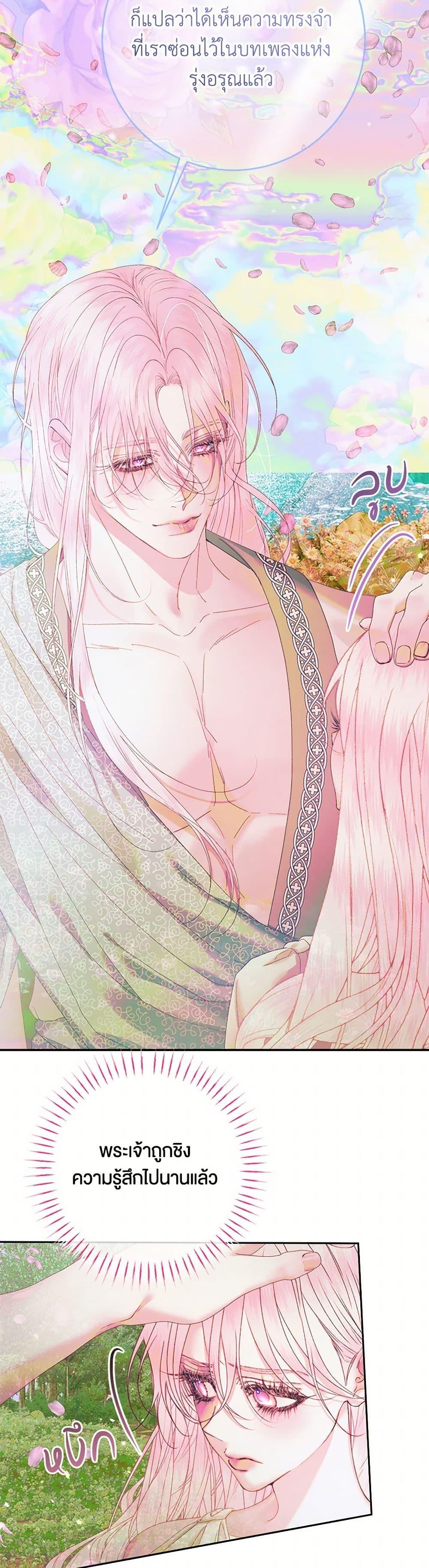 Manga-lc-com อ่านมังงะ อ่านการ์ตูน ออนไลน์ ฟรี Becoming The Villain’s Family ตอนที่ 1 2 3 4 5 6 7 8 9 10 11 12 13 14 ฟรี ไม่มีโฆษณา Manga-lc - อ่าน มังงะ อ่าน การ์ตูน ออนไลน์ อ่านมังงะ ฟรี