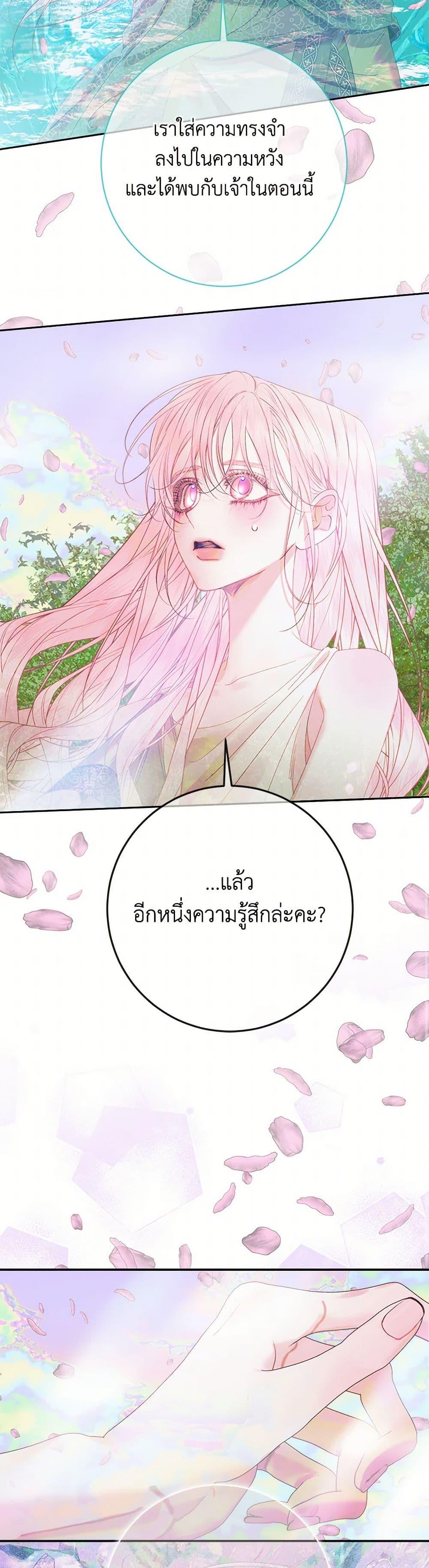 Manga-lc-com อ่านมังงะ อ่านการ์ตูน ออนไลน์ ฟรี Becoming The Villain’s Family ตอนที่ 1 2 3 4 5 6 7 8 9 10 11 12 13 14 ฟรี ไม่มีโฆษณา Manga-lc - อ่าน มังงะ อ่าน การ์ตูน ออนไลน์ อ่านมังงะ ฟรี
