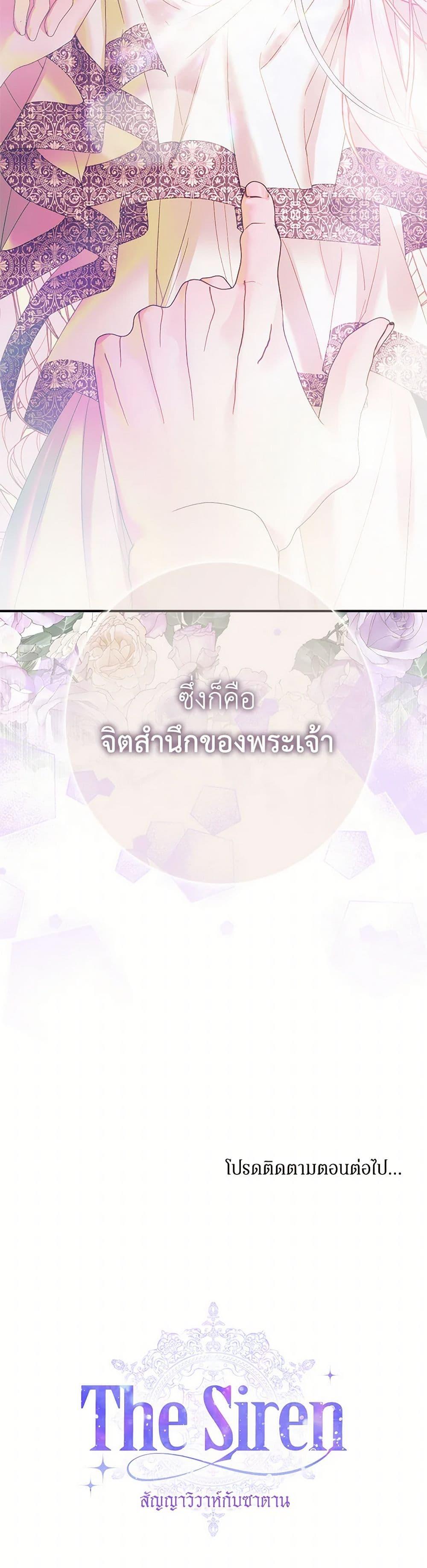Manga-lc-com อ่านมังงะ อ่านการ์ตูน ออนไลน์ ฟรี Becoming The Villain’s Family ตอนที่ 1 2 3 4 5 6 7 8 9 10 11 12 13 14 ฟรี ไม่มีโฆษณา Manga-lc - อ่าน มังงะ อ่าน การ์ตูน ออนไลน์ อ่านมังงะ ฟรี