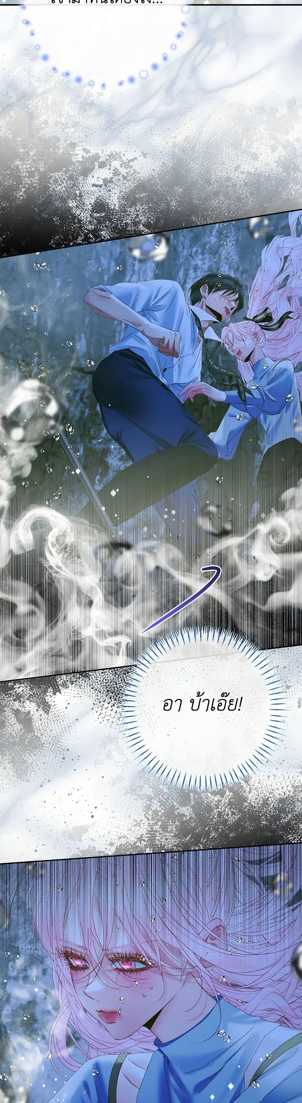 Manga-lc-com อ่านมังงะ อ่านการ์ตูน ออนไลน์ ฟรี Becoming The Villain’s Family ตอนที่ 1 2 3 4 5 6 7 8 9 10 11 12 13 14 ฟรี ไม่มีโฆษณา Manga-lc - อ่าน มังงะ อ่าน การ์ตูน ออนไลน์ อ่านมังงะ ฟรี
