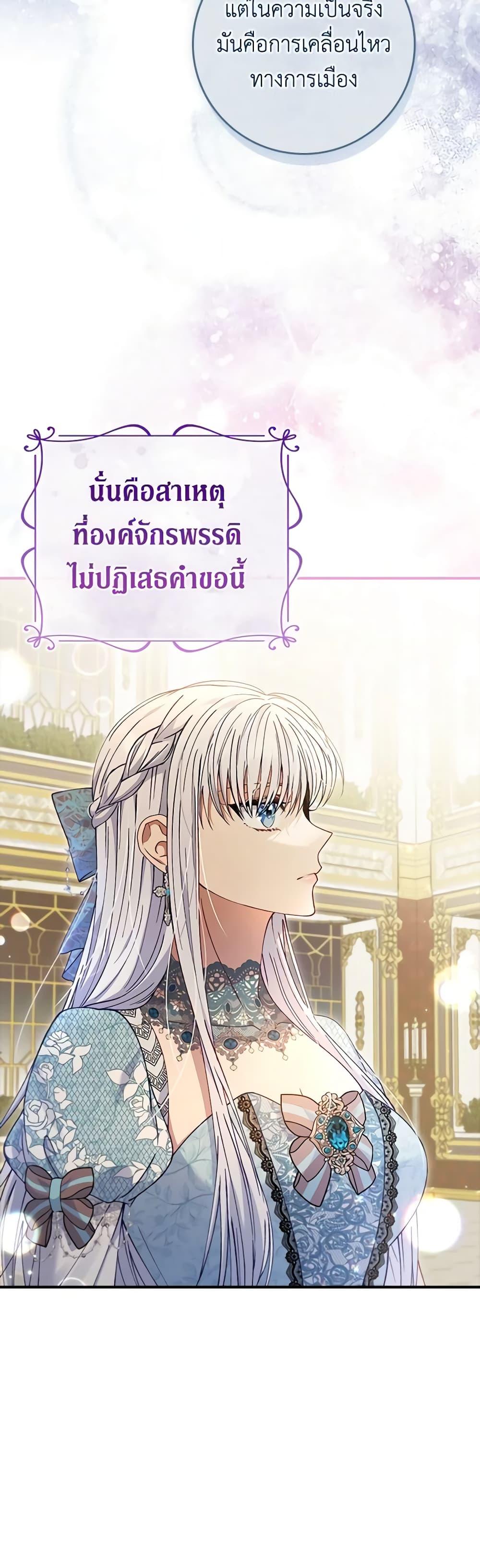 Manga-lc-com อ่านมังงะ อ่านการ์ตูน ออนไลน์ ฟรี Fakes Don’t Want To Be Real ตอนที่ 1 2 3 4 5 6 7 8 9 10 11 12 13 14 ฟรี ไม่มีโฆษณา Manga-lc - อ่าน มังงะ อ่าน การ์ตูน ออนไลน์ อ่านมังงะ ฟรี