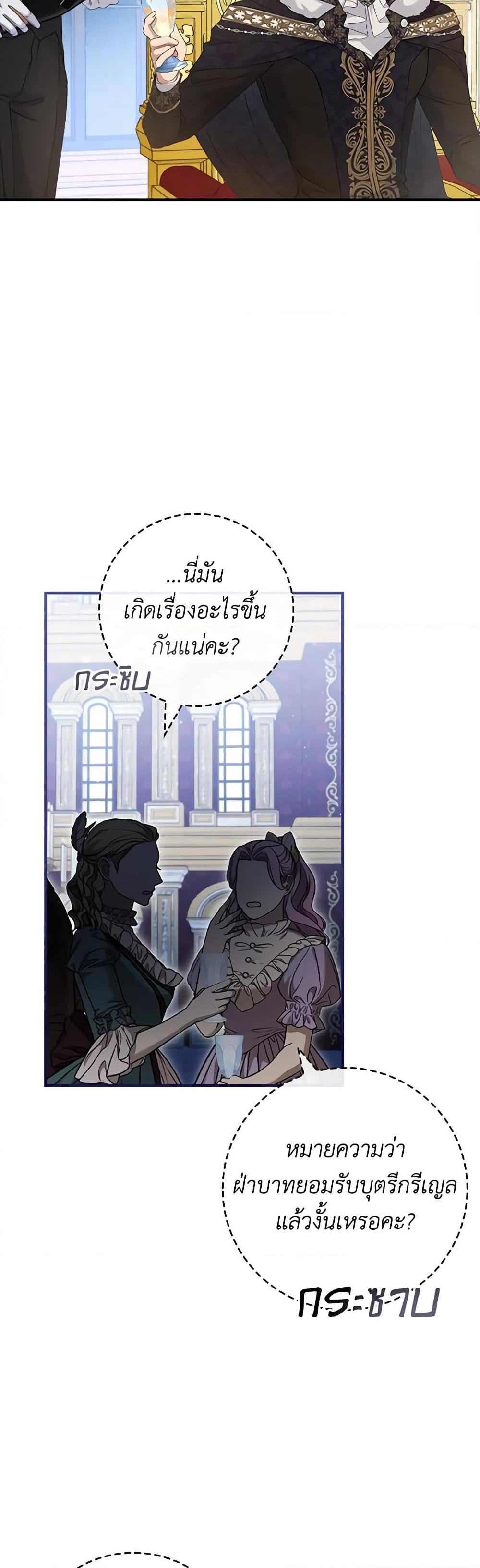 Manga-lc-com อ่านมังงะ อ่านการ์ตูน ออนไลน์ ฟรี Fakes Don’t Want To Be Real ตอนที่ 1 2 3 4 5 6 7 8 9 10 11 12 13 14 ฟรี ไม่มีโฆษณา Manga-lc - อ่าน มังงะ อ่าน การ์ตูน ออนไลน์ อ่านมังงะ ฟรี