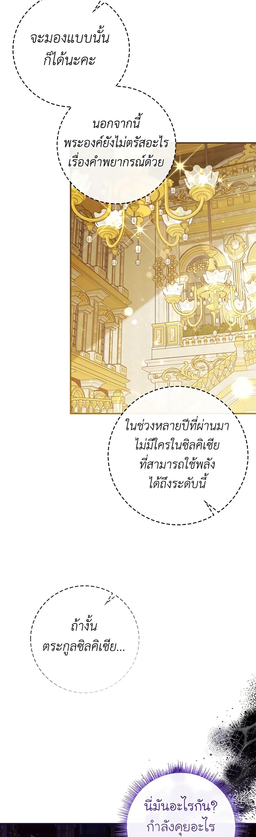 Manga-lc-com อ่านมังงะ อ่านการ์ตูน ออนไลน์ ฟรี Fakes Don’t Want To Be Real ตอนที่ 1 2 3 4 5 6 7 8 9 10 11 12 13 14 ฟรี ไม่มีโฆษณา Manga-lc - อ่าน มังงะ อ่าน การ์ตูน ออนไลน์ อ่านมังงะ ฟรี