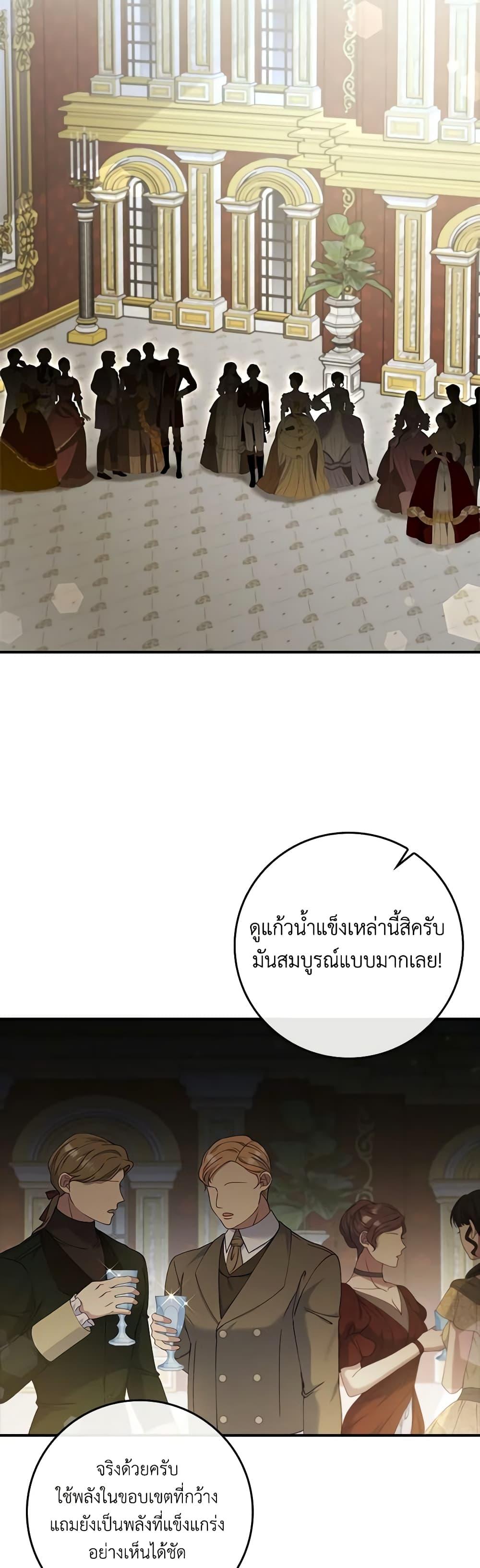 Manga-lc-com อ่านมังงะ อ่านการ์ตูน ออนไลน์ ฟรี Fakes Don’t Want To Be Real ตอนที่ 1 2 3 4 5 6 7 8 9 10 11 12 13 14 ฟรี ไม่มีโฆษณา Manga-lc - อ่าน มังงะ อ่าน การ์ตูน ออนไลน์ อ่านมังงะ ฟรี