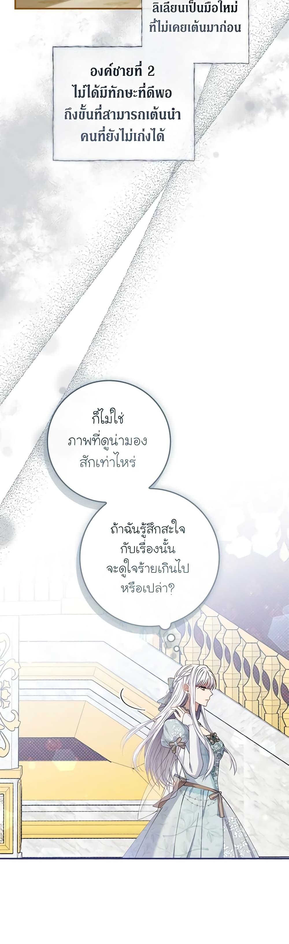 Manga-lc-com อ่านมังงะ อ่านการ์ตูน ออนไลน์ ฟรี Fakes Don’t Want To Be Real ตอนที่ 1 2 3 4 5 6 7 8 9 10 11 12 13 14 ฟรี ไม่มีโฆษณา Manga-lc - อ่าน มังงะ อ่าน การ์ตูน ออนไลน์ อ่านมังงะ ฟรี