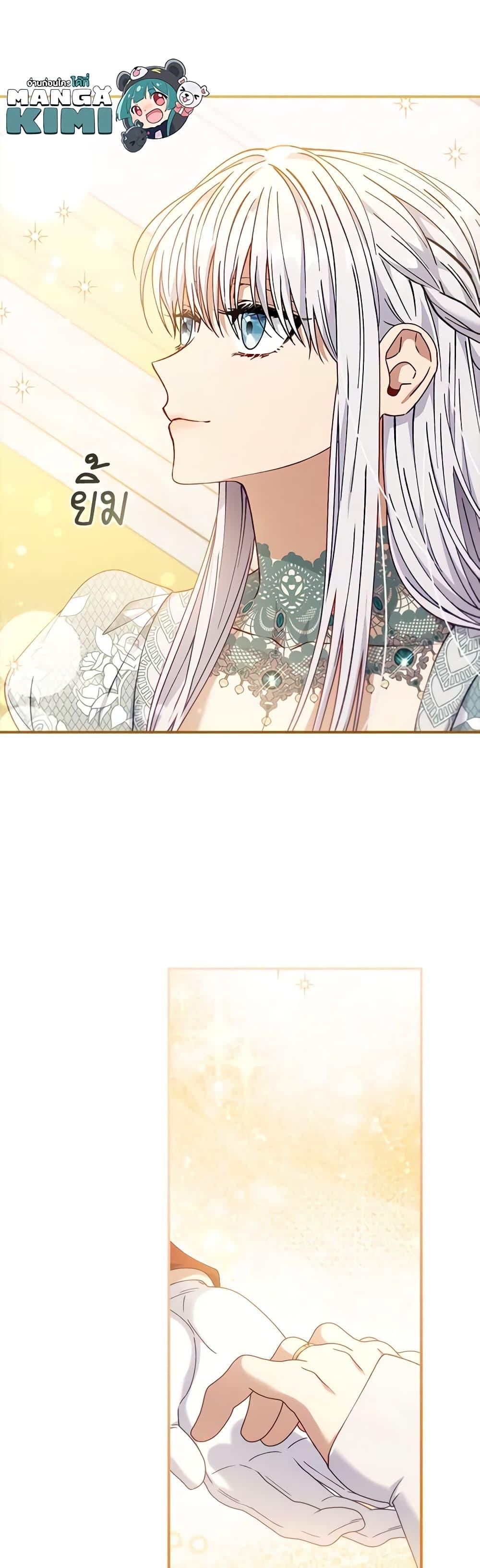 Manga-lc-com อ่านมังงะ อ่านการ์ตูน ออนไลน์ ฟรี Fakes Don’t Want To Be Real ตอนที่ 1 2 3 4 5 6 7 8 9 10 11 12 13 14 ฟรี ไม่มีโฆษณา Manga-lc - อ่าน มังงะ อ่าน การ์ตูน ออนไลน์ อ่านมังงะ ฟรี