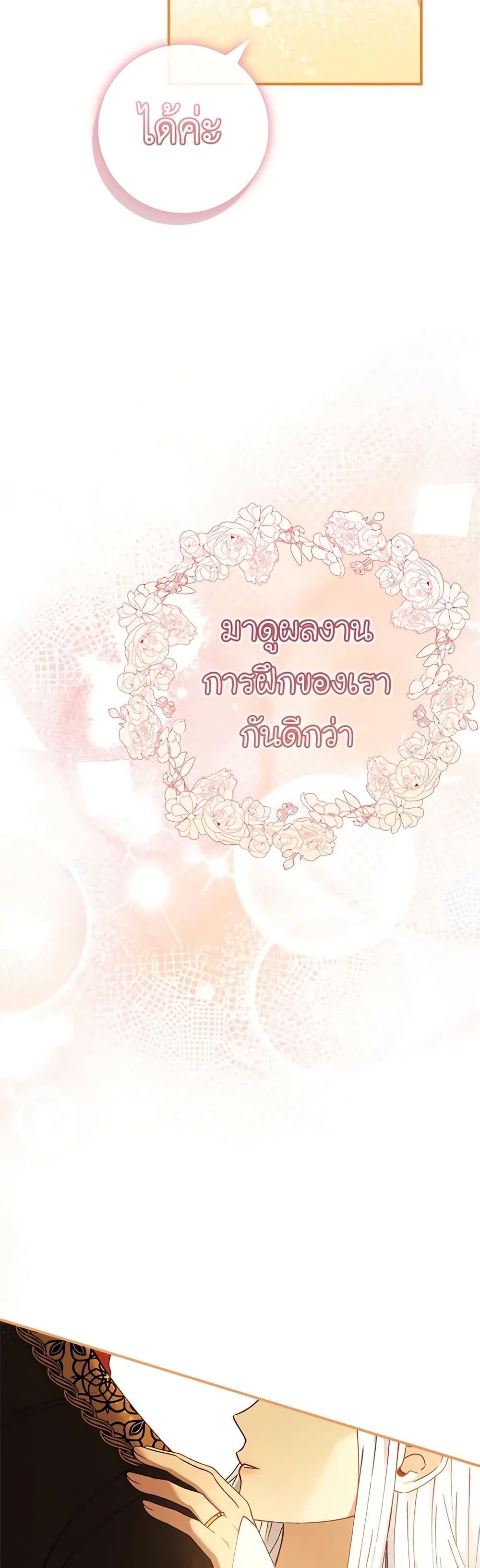 Manga-lc-com อ่านมังงะ อ่านการ์ตูน ออนไลน์ ฟรี Fakes Don’t Want To Be Real ตอนที่ 1 2 3 4 5 6 7 8 9 10 11 12 13 14 ฟรี ไม่มีโฆษณา Manga-lc - อ่าน มังงะ อ่าน การ์ตูน ออนไลน์ อ่านมังงะ ฟรี