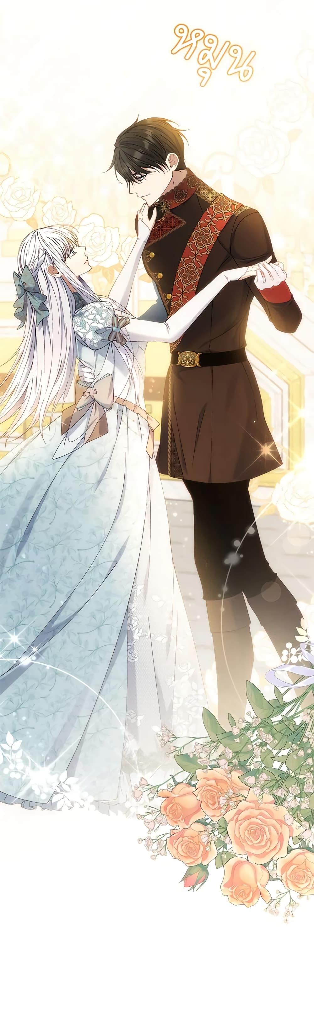 Manga-lc-com อ่านมังงะ อ่านการ์ตูน ออนไลน์ ฟรี Fakes Don’t Want To Be Real ตอนที่ 1 2 3 4 5 6 7 8 9 10 11 12 13 14 ฟรี ไม่มีโฆษณา Manga-lc - อ่าน มังงะ อ่าน การ์ตูน ออนไลน์ อ่านมังงะ ฟรี