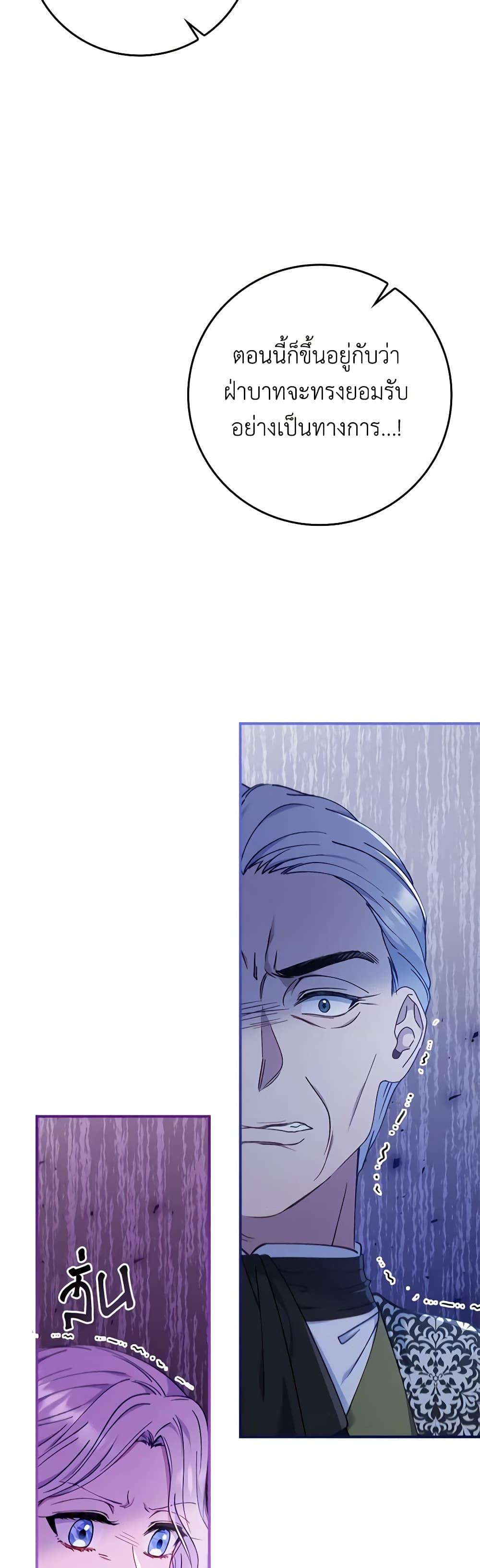 Manga-lc-com อ่านมังงะ อ่านการ์ตูน ออนไลน์ ฟรี Fakes Don’t Want To Be Real ตอนที่ 1 2 3 4 5 6 7 8 9 10 11 12 13 14 ฟรี ไม่มีโฆษณา Manga-lc - อ่าน มังงะ อ่าน การ์ตูน ออนไลน์ อ่านมังงะ ฟรี