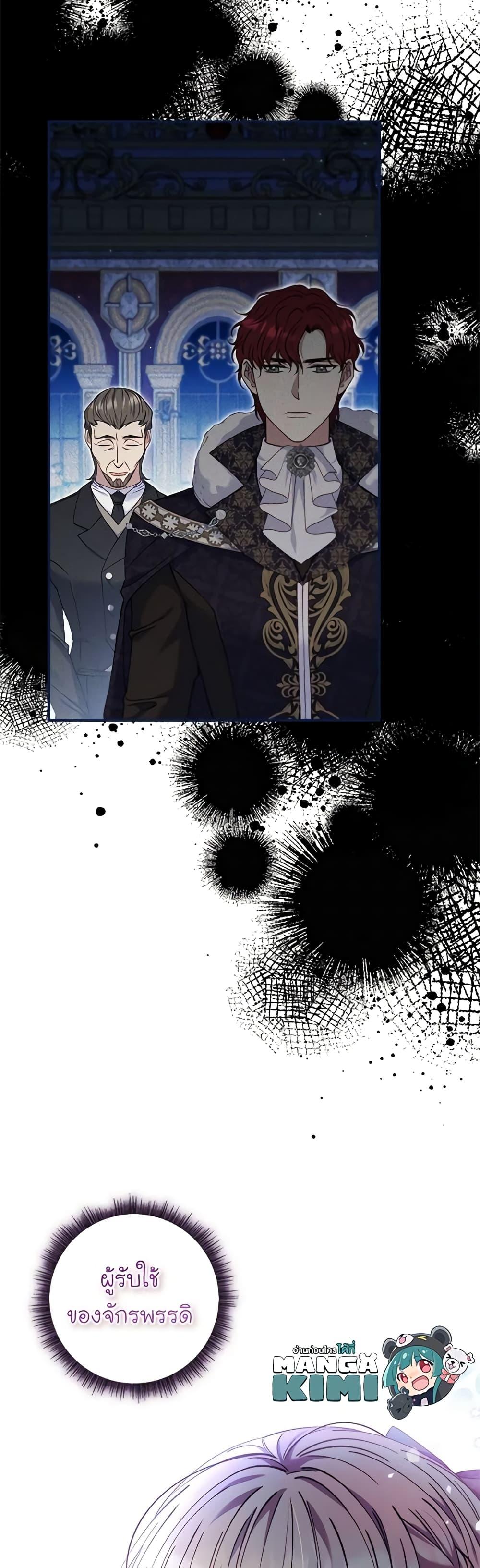 Manga-lc-com อ่านมังงะ อ่านการ์ตูน ออนไลน์ ฟรี Fakes Don’t Want To Be Real ตอนที่ 1 2 3 4 5 6 7 8 9 10 11 12 13 14 ฟรี ไม่มีโฆษณา Manga-lc - อ่าน มังงะ อ่าน การ์ตูน ออนไลน์ อ่านมังงะ ฟรี